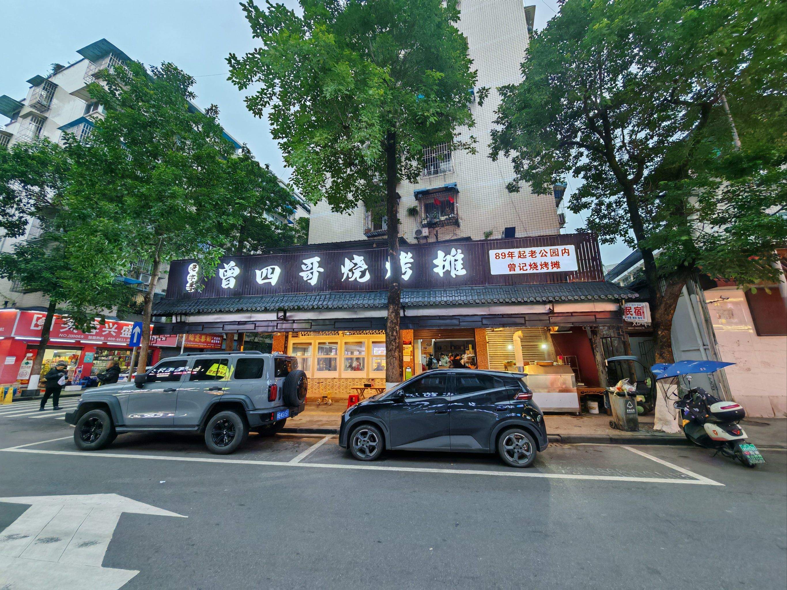 一位权威专家声明说，龙华大浪小巷子探店指南｜2025年实测隐藏美食与避坑攻略