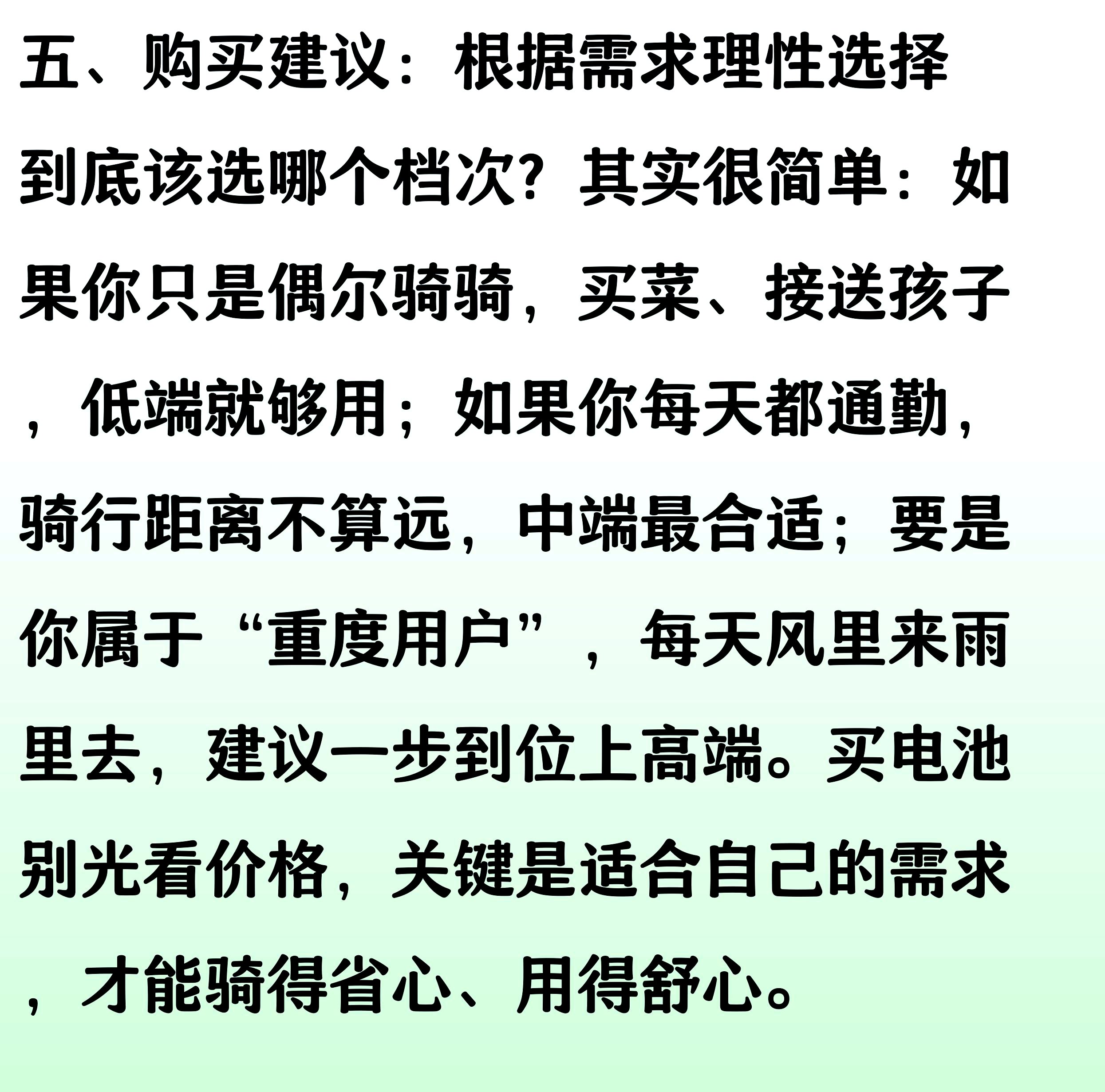 根据消息指出：杭州丽晶国际公寓暗号_如何使用与获取_安全高效的通行指南
