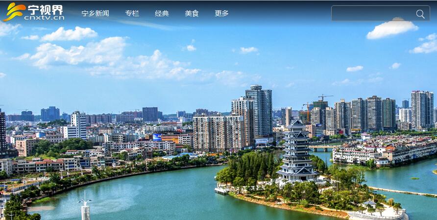 宁乡火车站50元服务的真实体验与观察