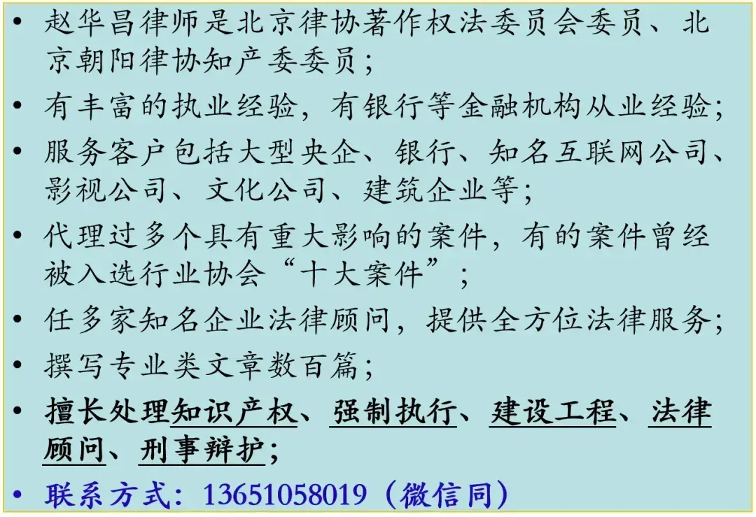 四小时高效时间管理法则，600分钟深度工作实战指南