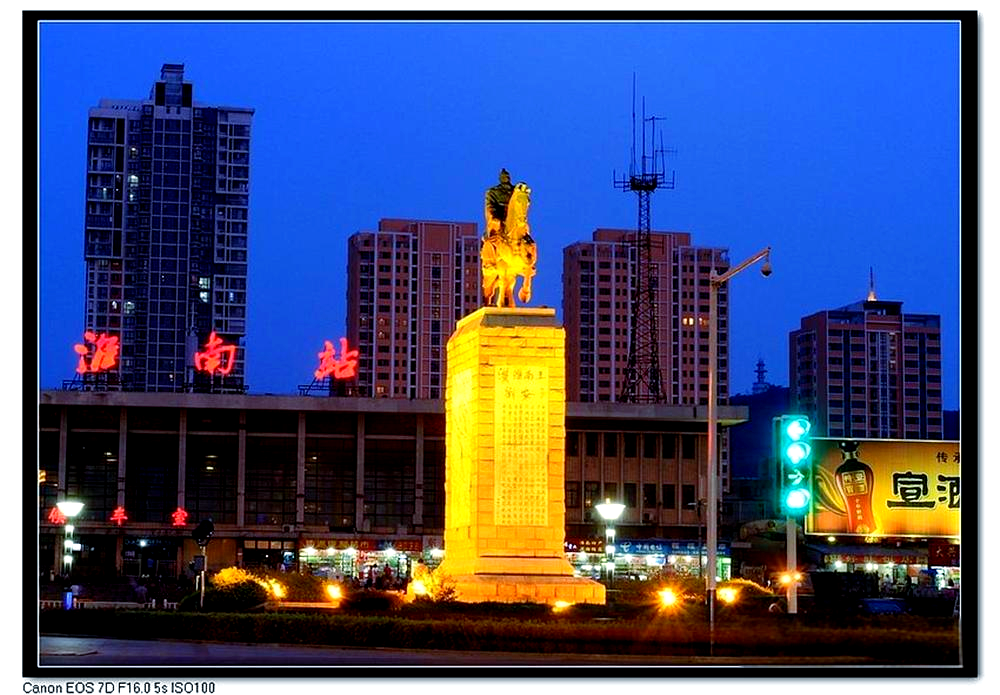 淮南大学城相关信息全解析以及交通攻略解析