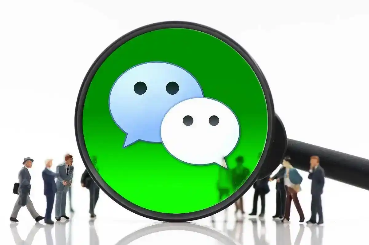 从孤独跑者到社群狂欢：微信约跑群如何改变城市运动生态