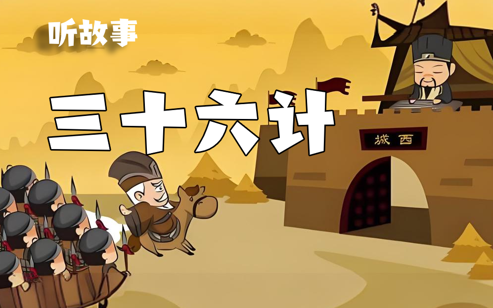 东莞三十六样式花样全解析:从入门到精通的完整指南