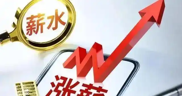 为什么该给体验店老板娘每月涨薪1000元？这5大理由老板一定要懂