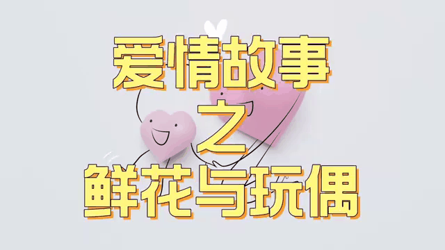 同城小妹的生存现状与价值探索,当代城市服务者的真实画像