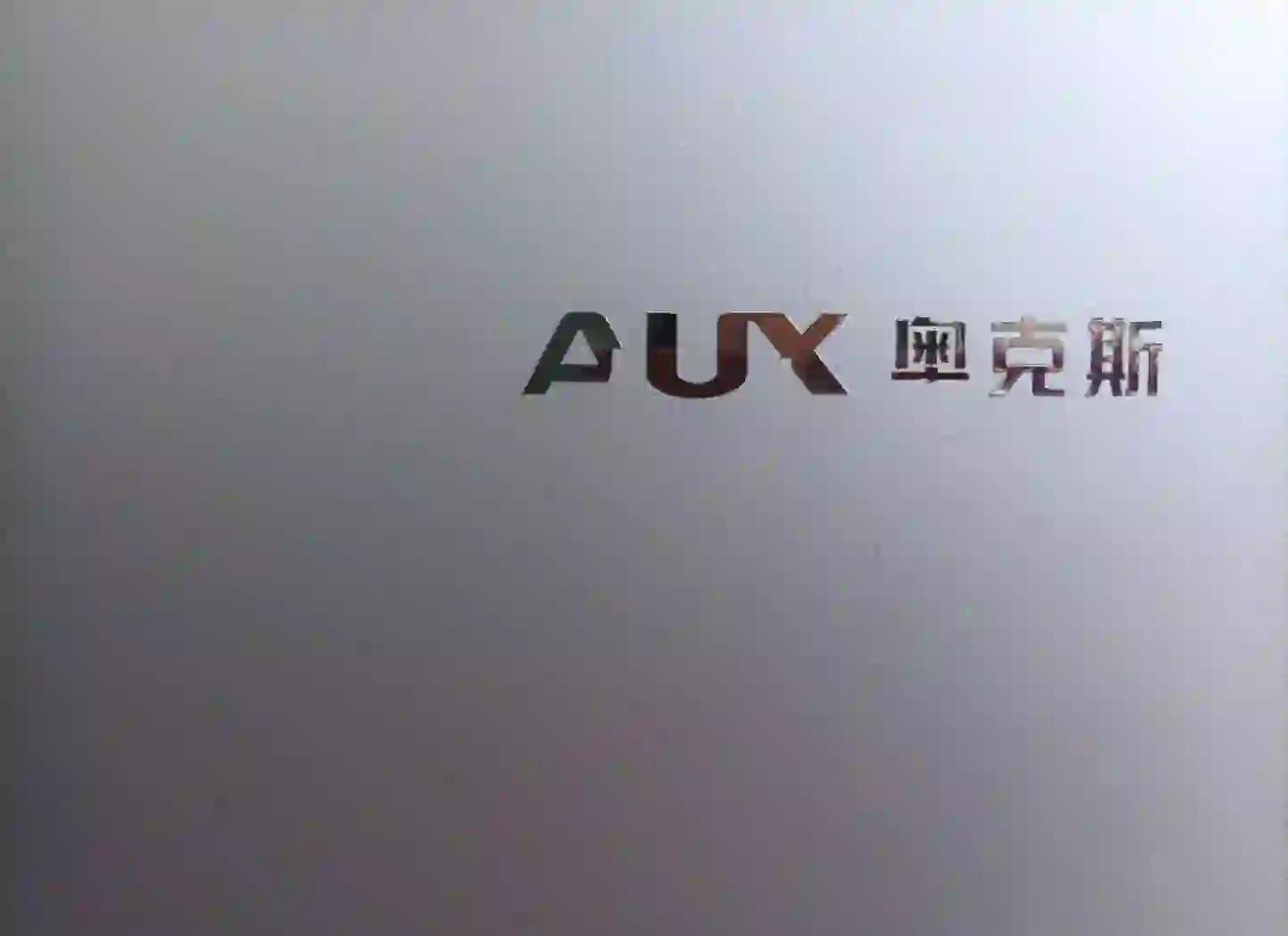 奥克斯空调怎么样