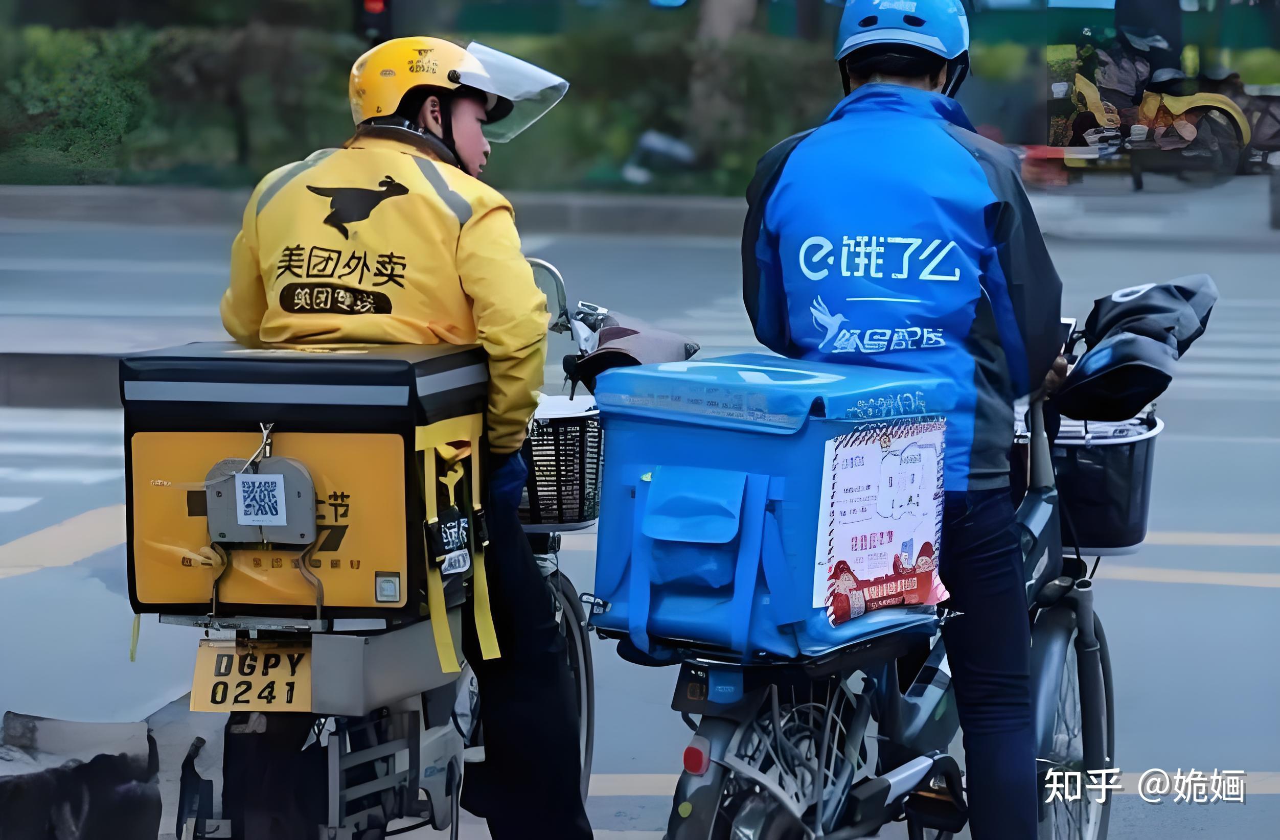 官方通报：外卖名媛app下单流程全揭秘：从注册到收货的详细指南与体验分享