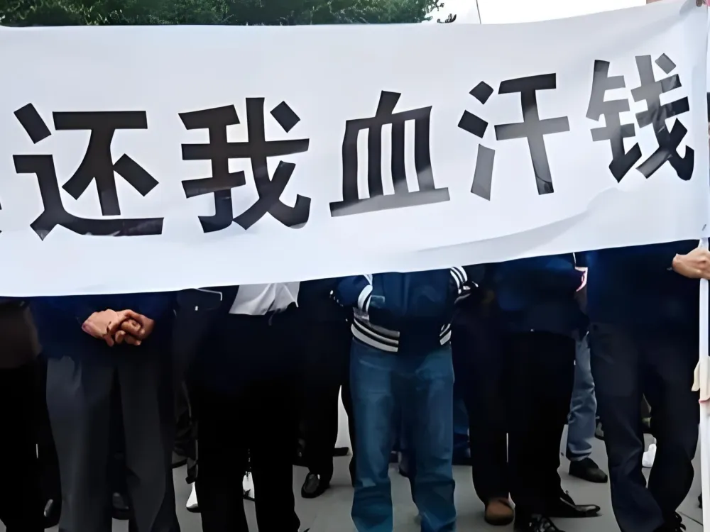 农民工讨薪维权指南与暖心故事分享