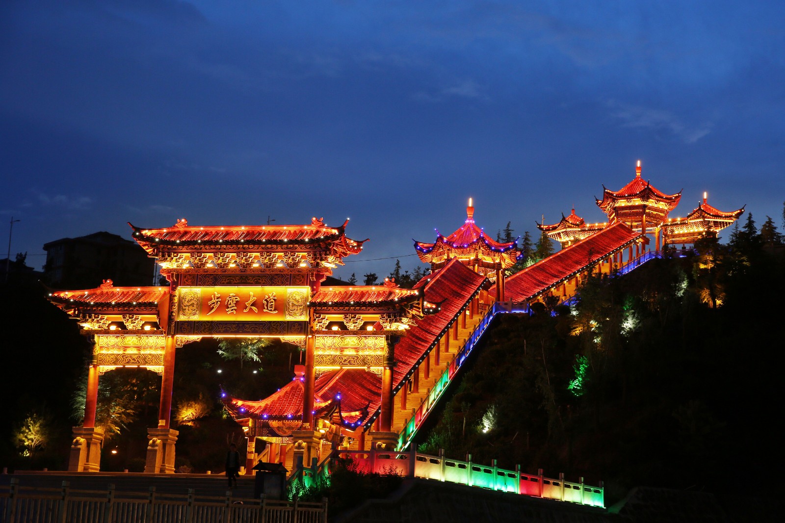 同城服务指南：平凉本地生活与交通出行全方位解析