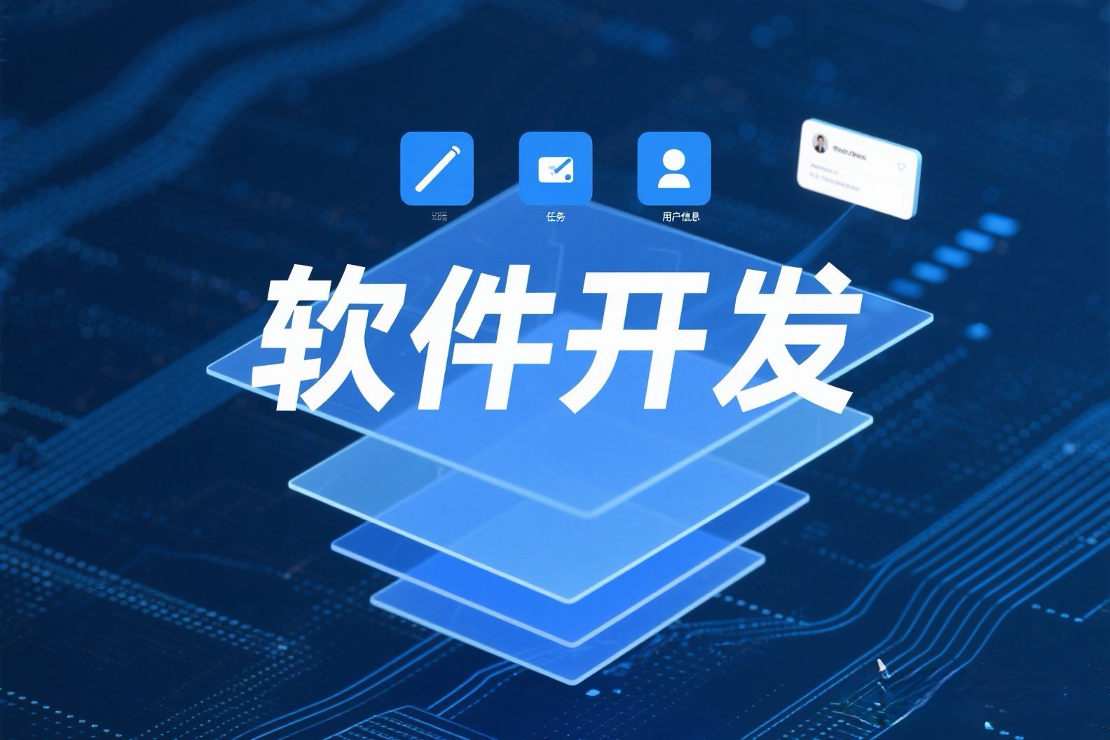 云主机环境搭建教程