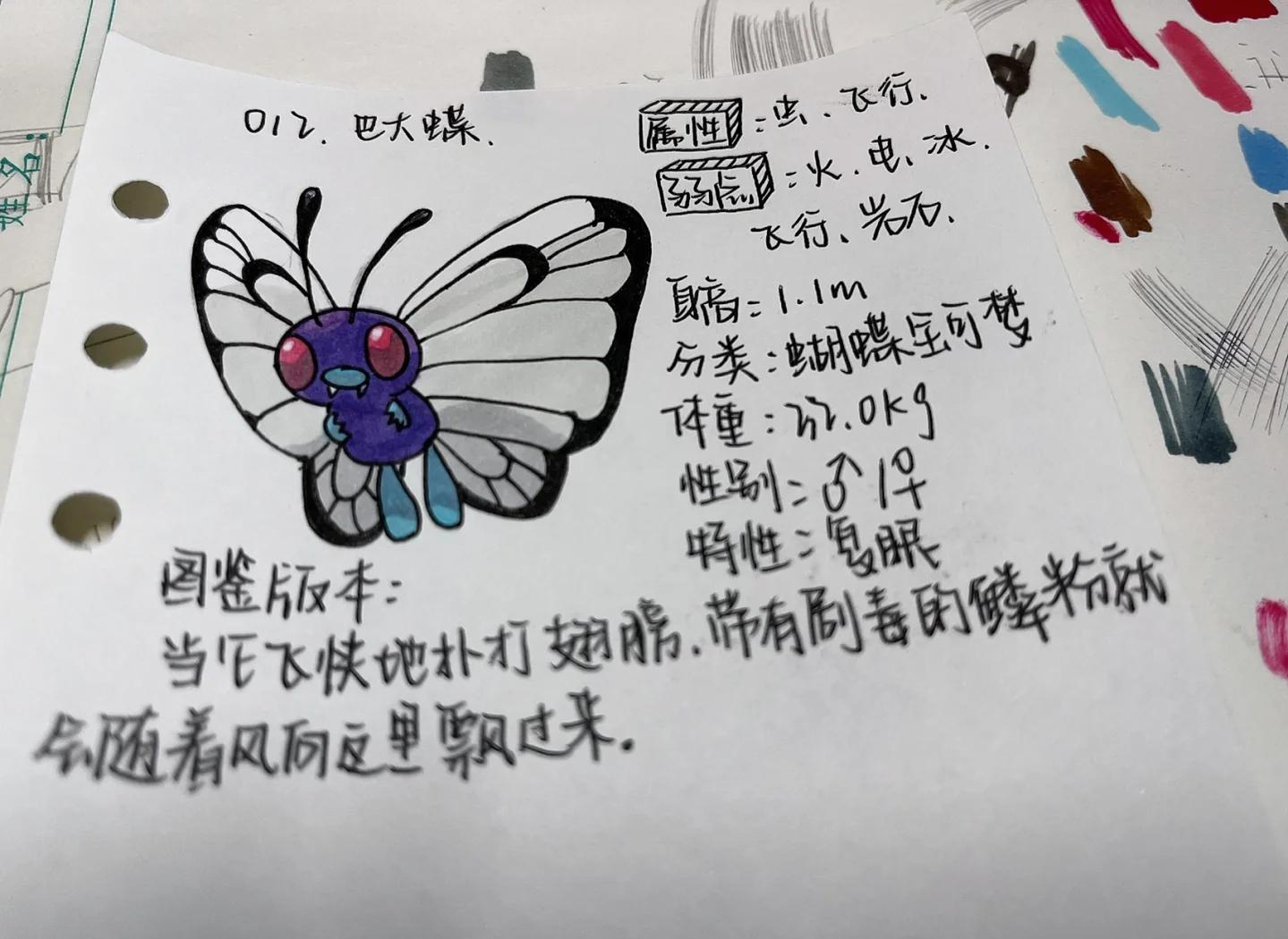 寒冷冬夜城中村的生存图鉴,100元能点燃多少人间烟火