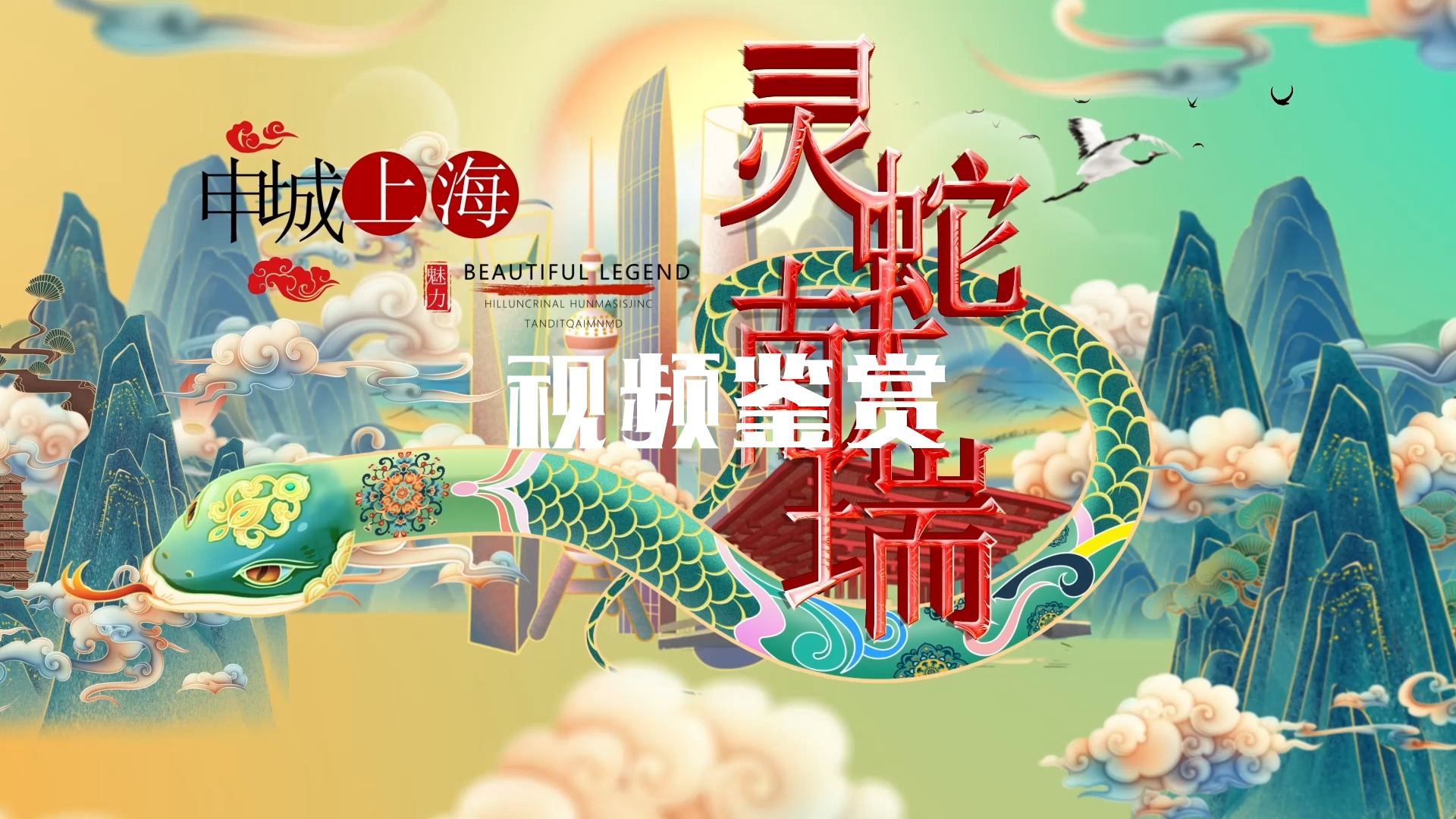 包养一个人到底需要多少钱？2025年最新市场行情深度解析