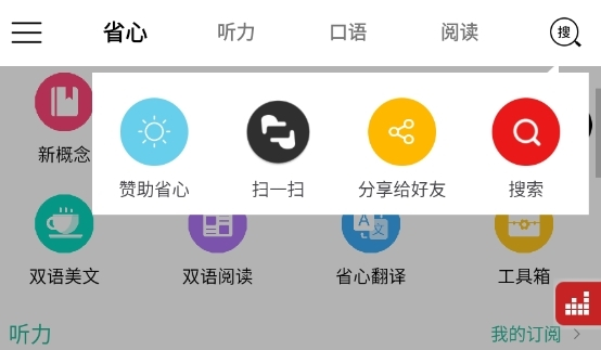 近日，一项调查显示:徐州8街怎么去最方便？2025年实测交通攻略与避坑指南