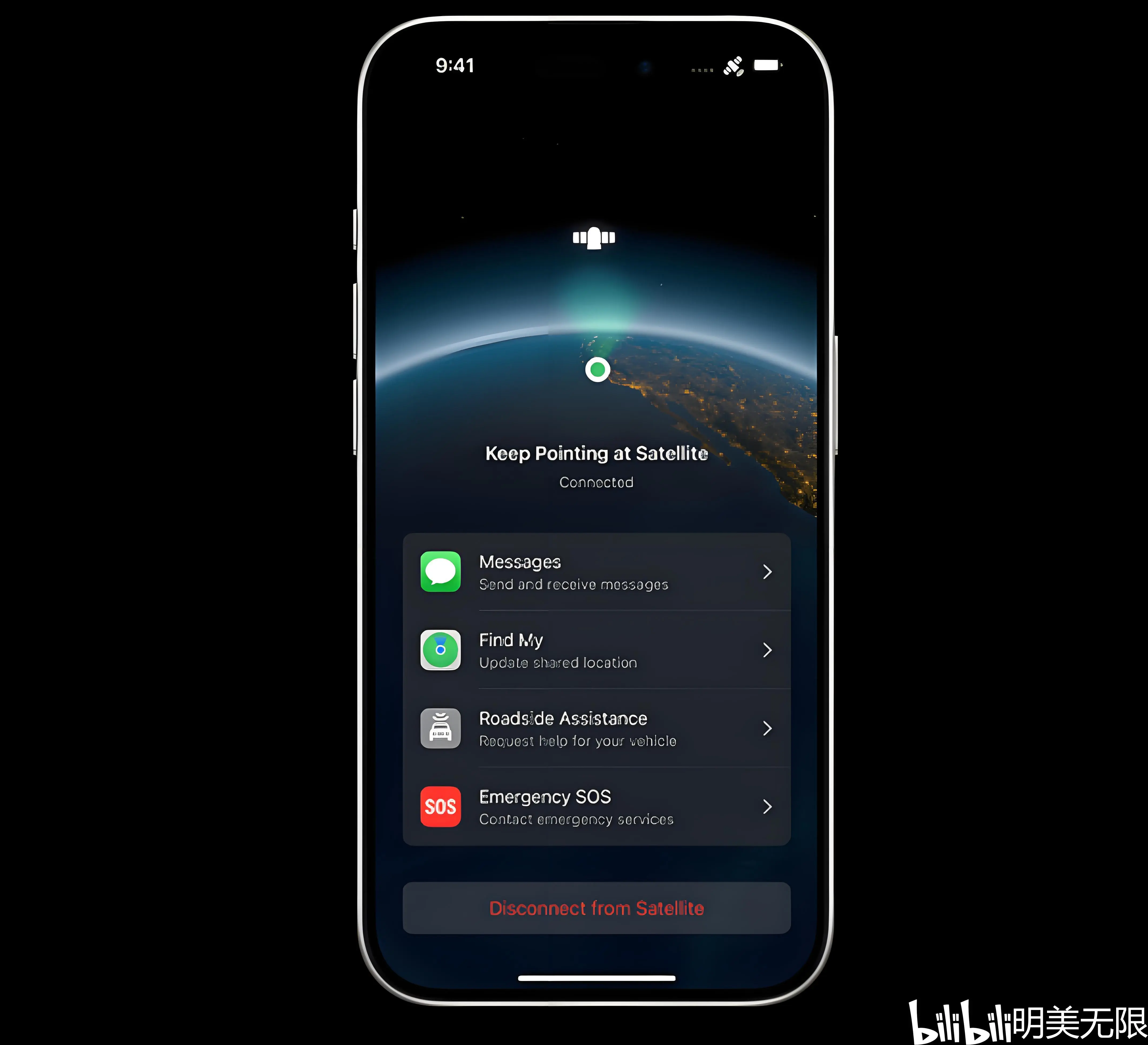 app运营成功案例