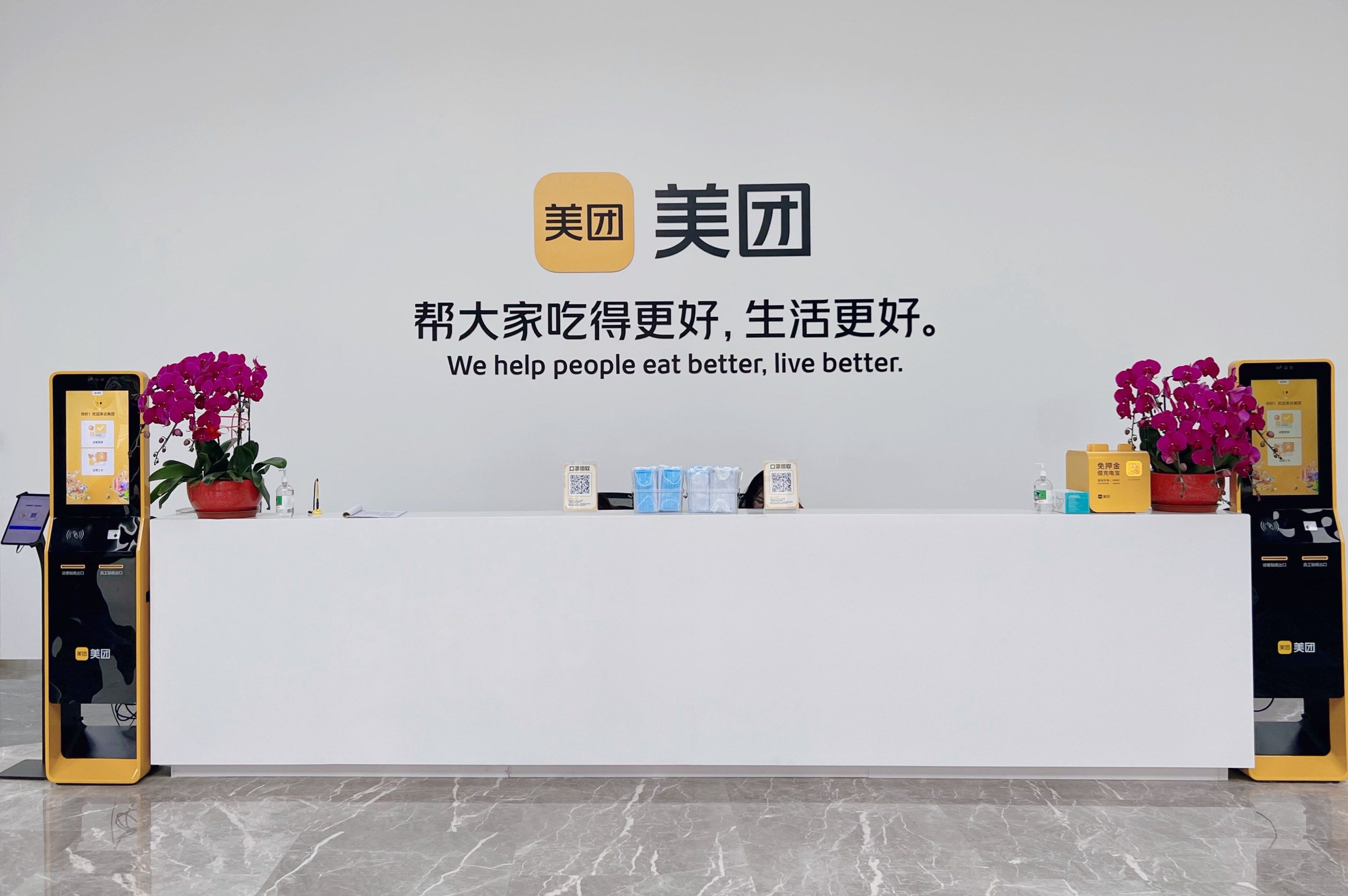 昆明美团点姑娘的暗语究竟是什么意思