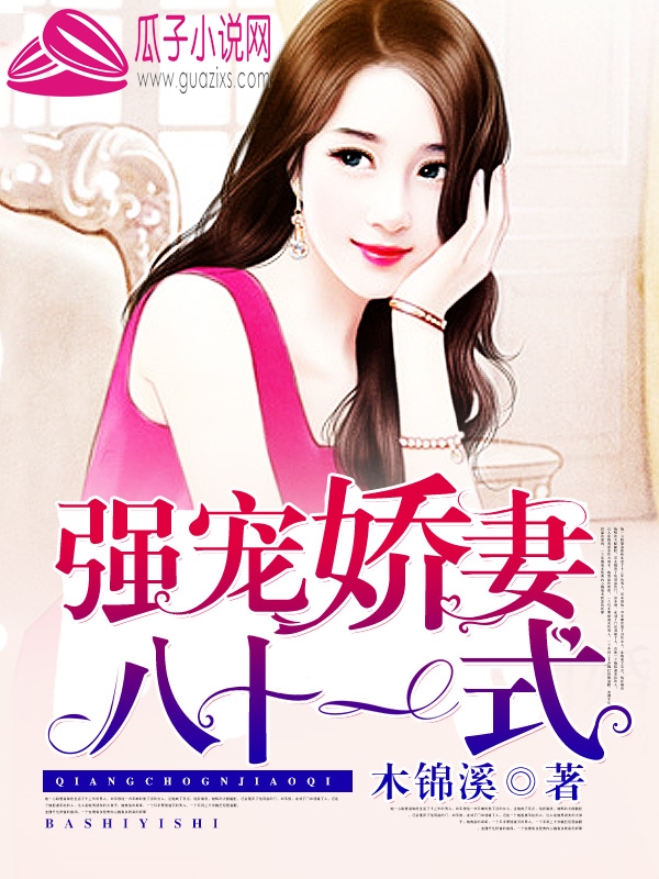 东莞洗浴36式全解析：从传统技法到现代养生之道