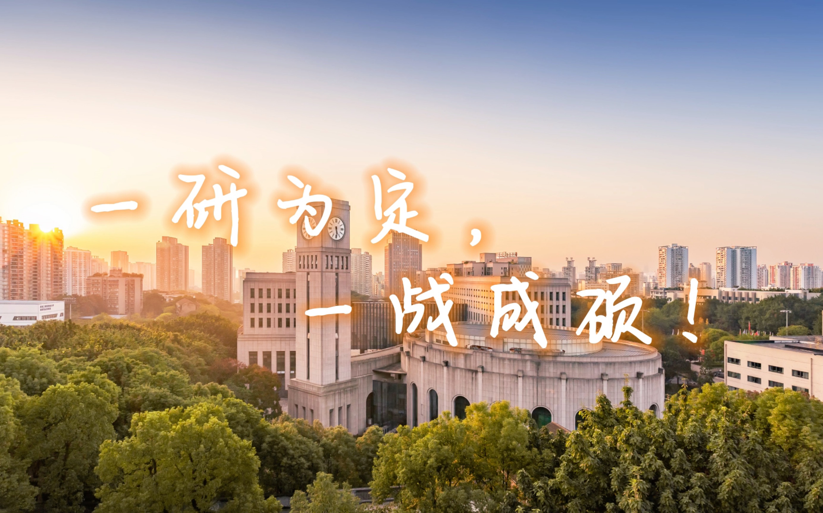 鞍山怎么在大学城附近找到出来做服务