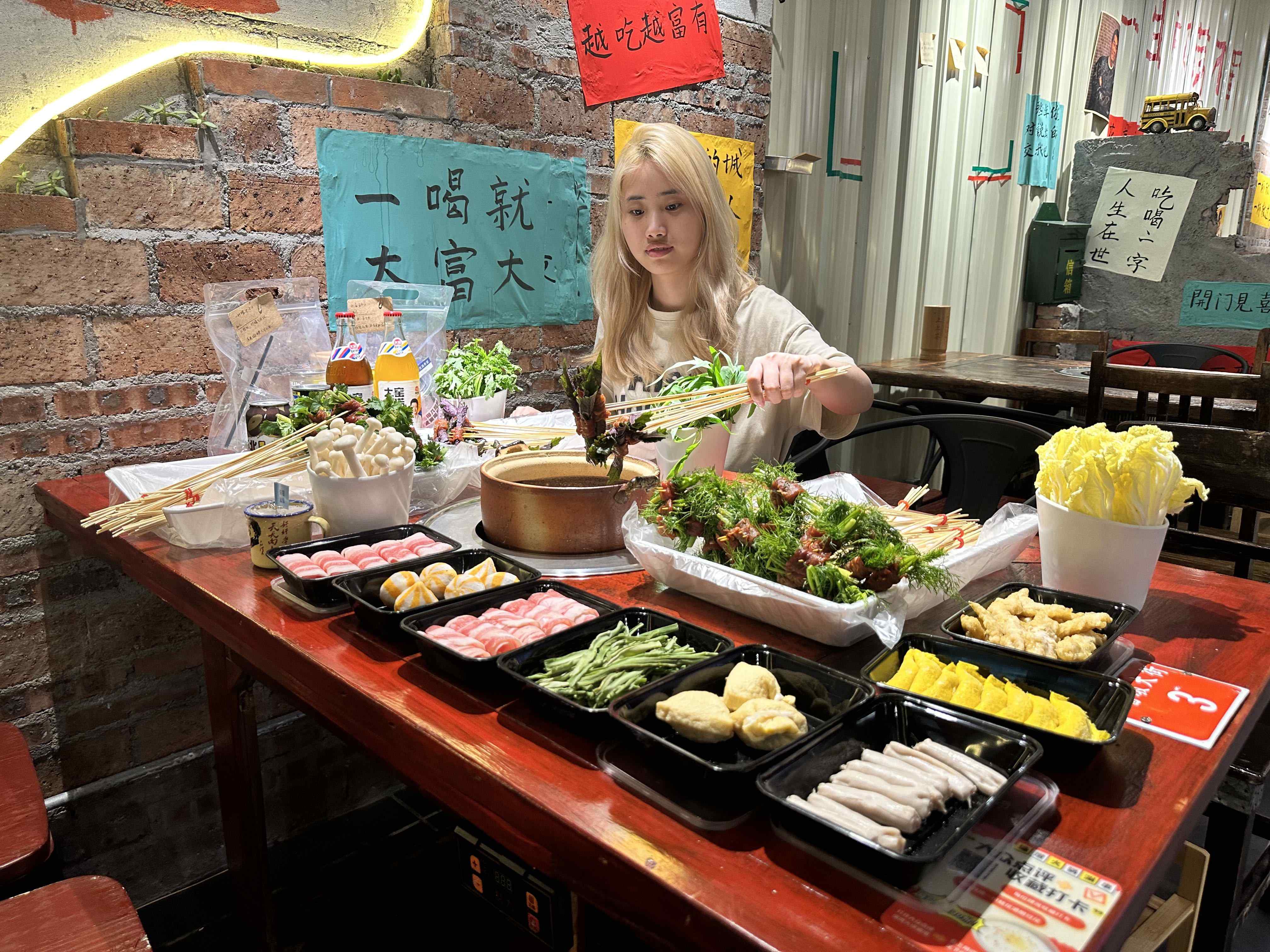 上海快约同城线下服务有哪些