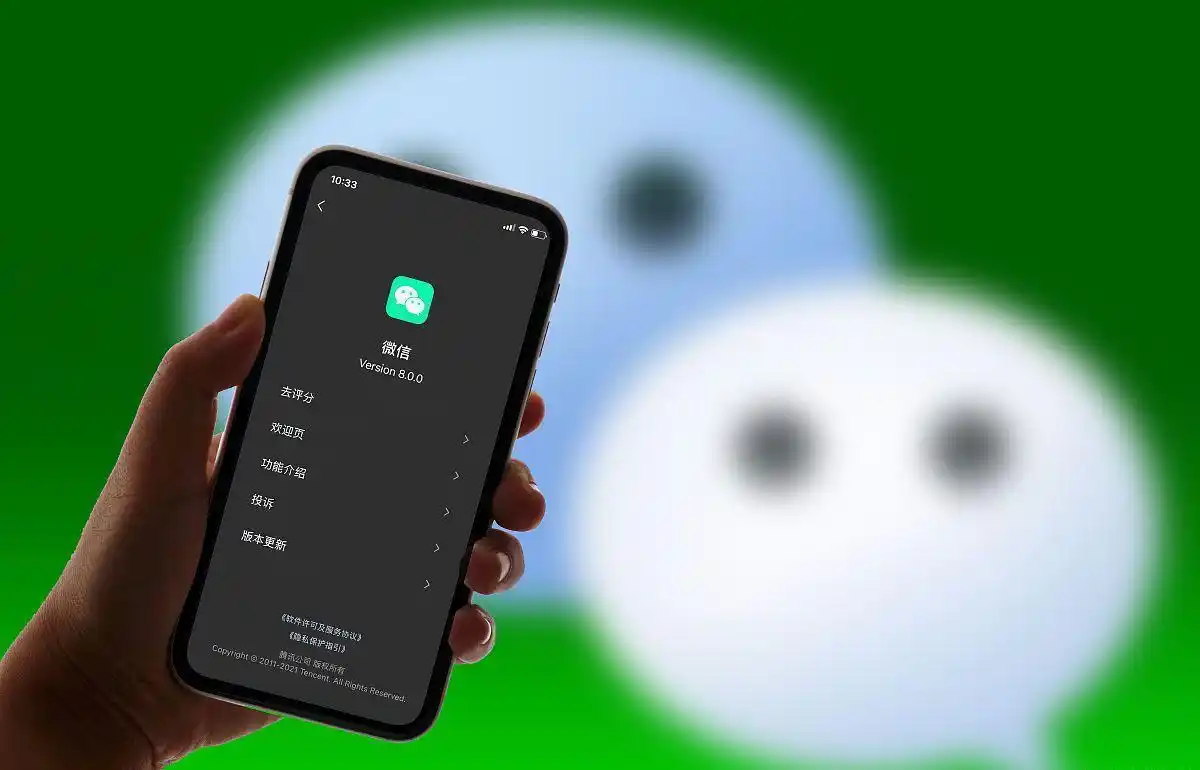 上海微信上门服务到底怎么用?