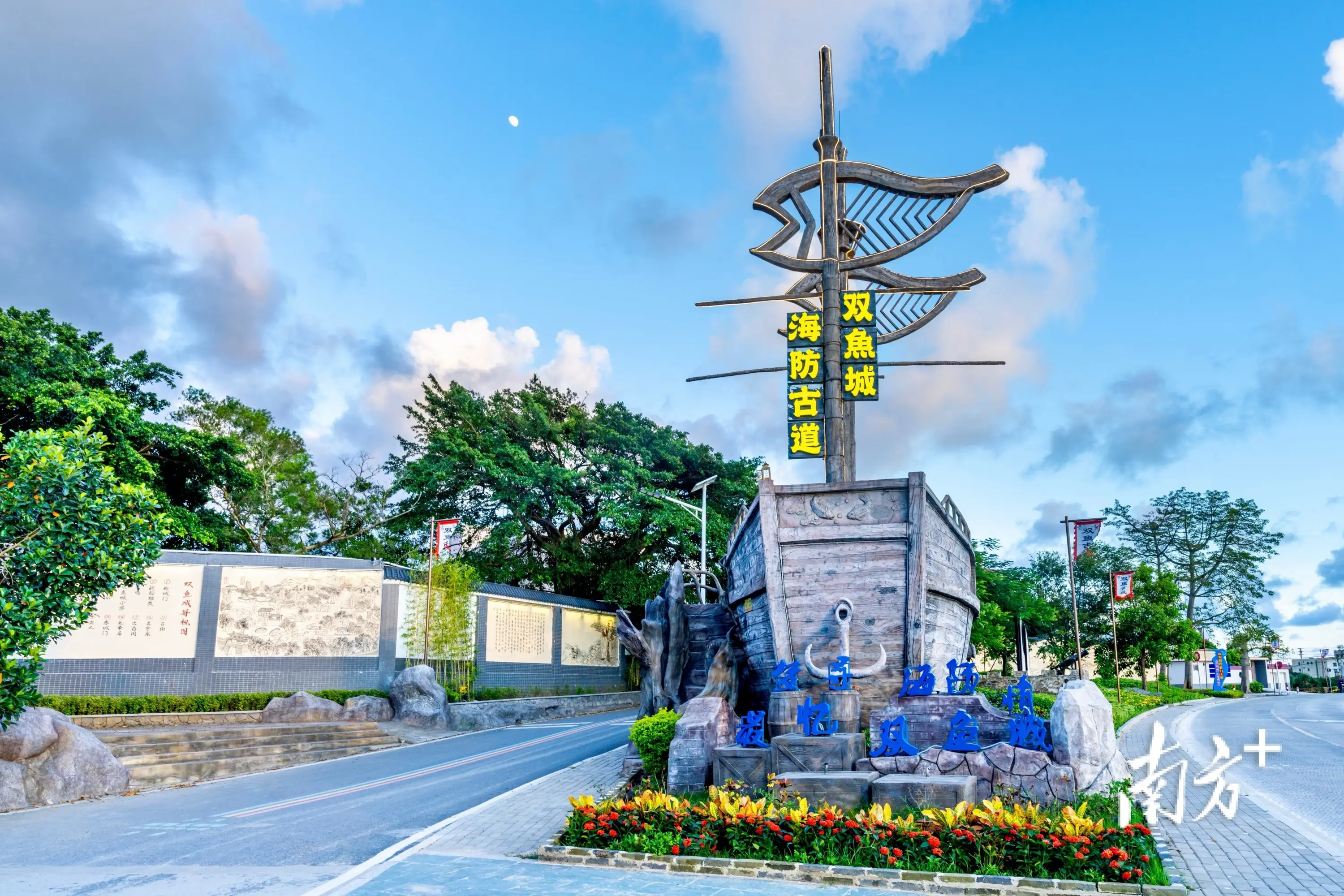 阳江附近人十米左右怎么加好友