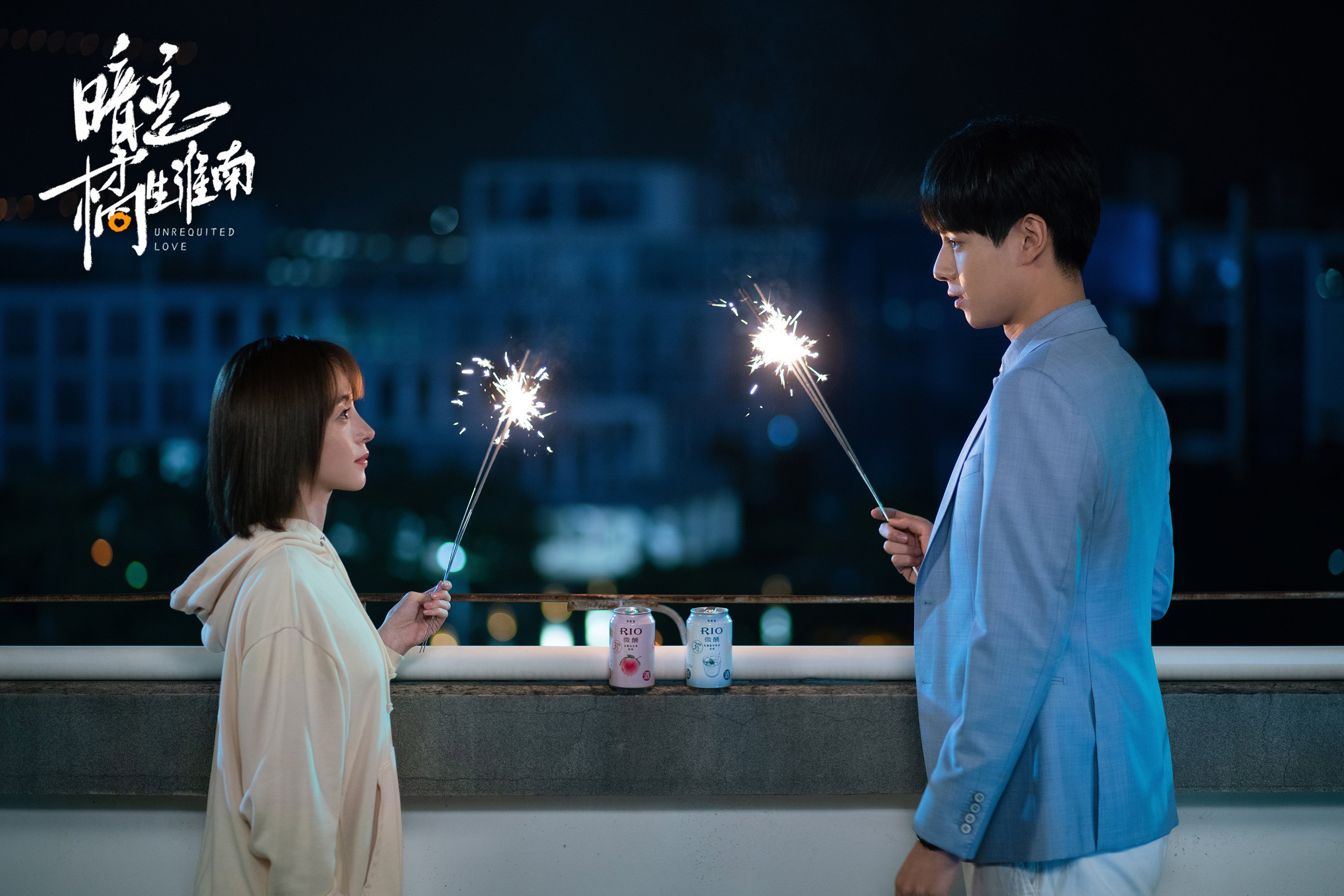 淮南附近500块钱的爱情