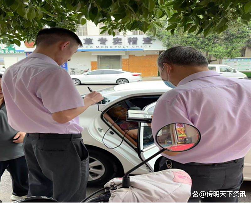 东郊到家暗号大全解析，揭秘上门服务行业的沟通密码