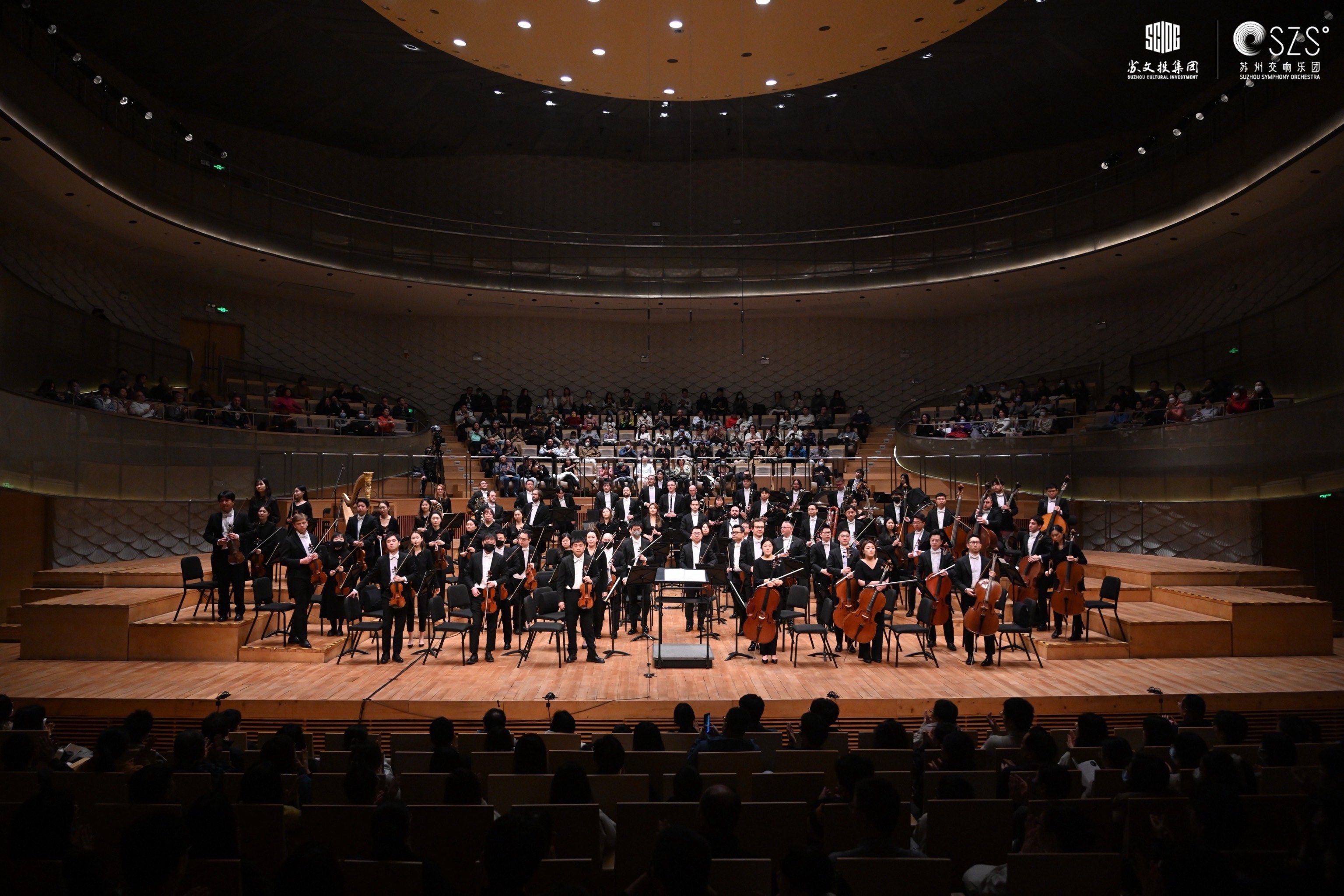 成都与你号，一场跨越时空的城市交响之作