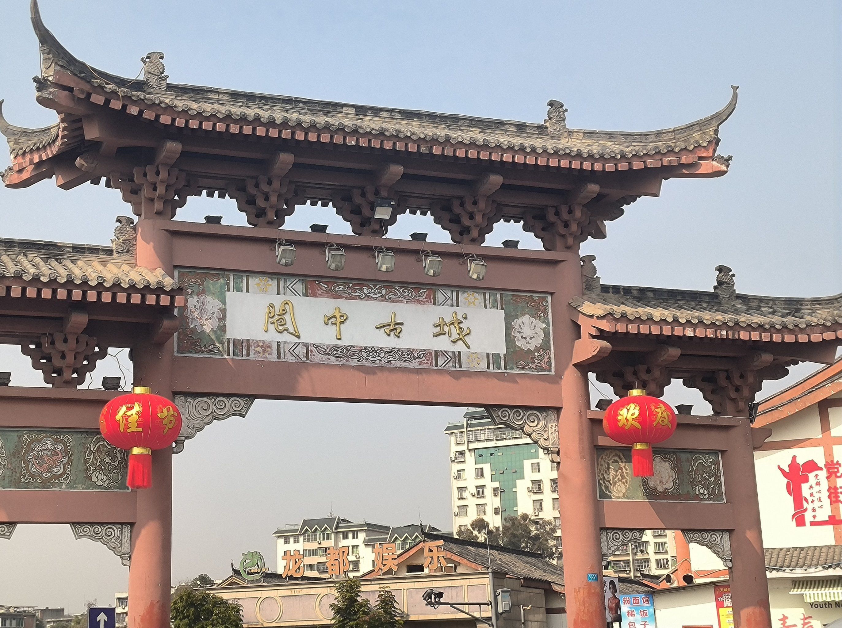 阆中周边服务怎么找，五菱宏光售后地址一览