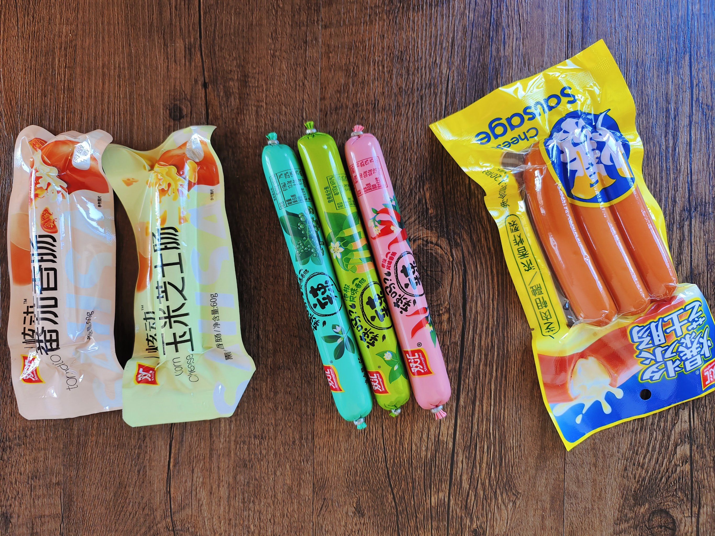 快餐交友App：数字时代的爱情便利店还是情感速食陷阱？