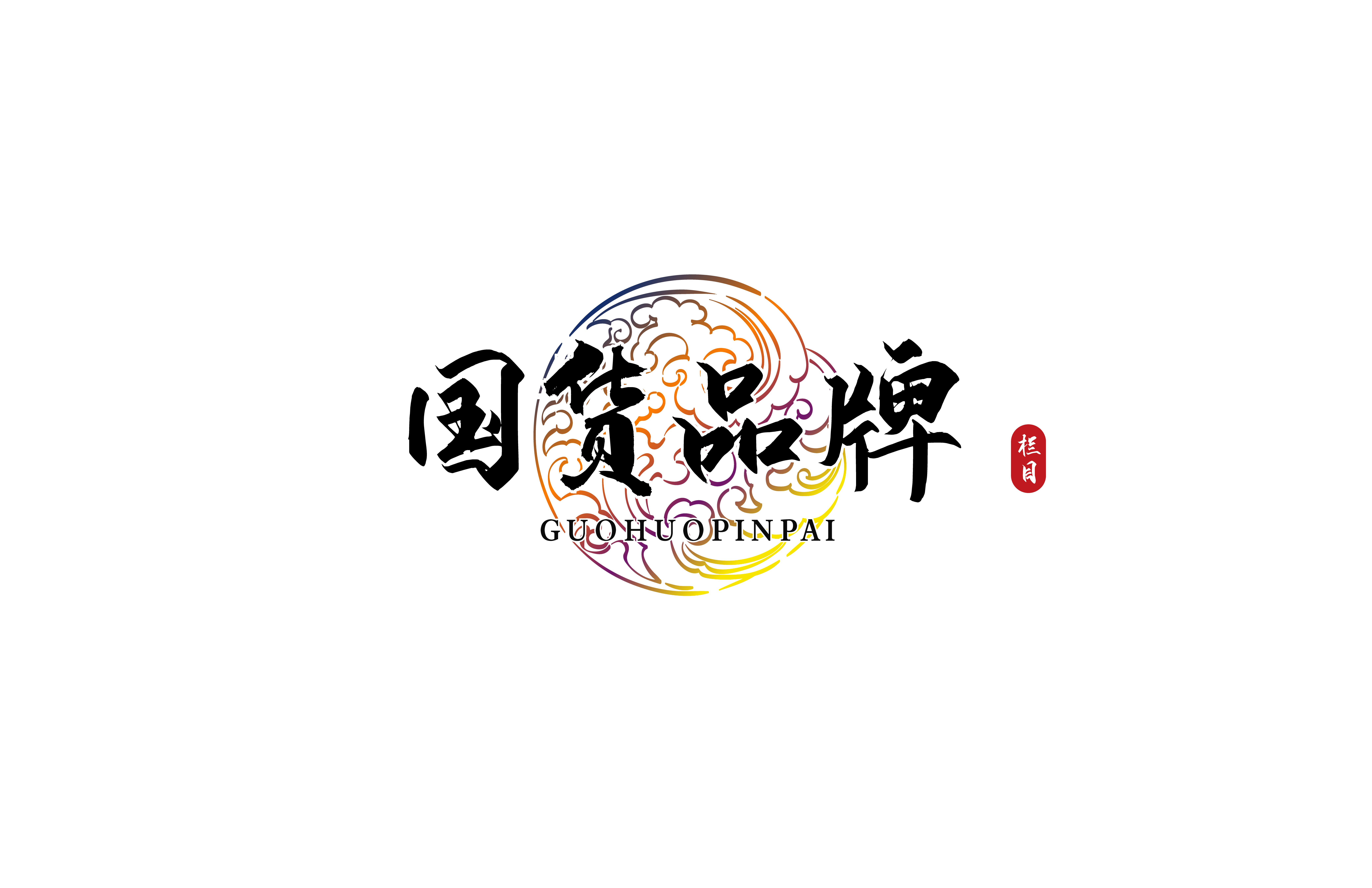红谷滩翠苑路站街文化探秘：市井烟火与生活哲学