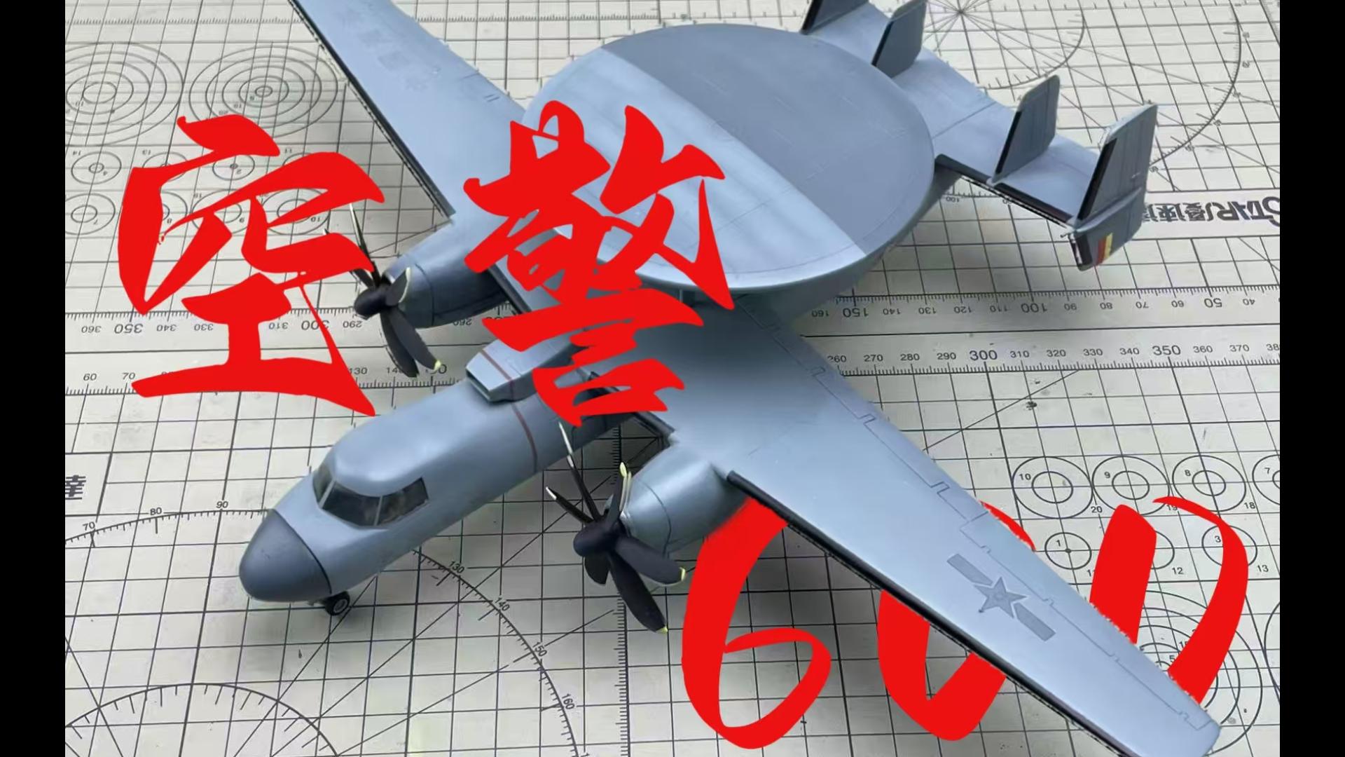 玉林600元2小时不限次数是指什么