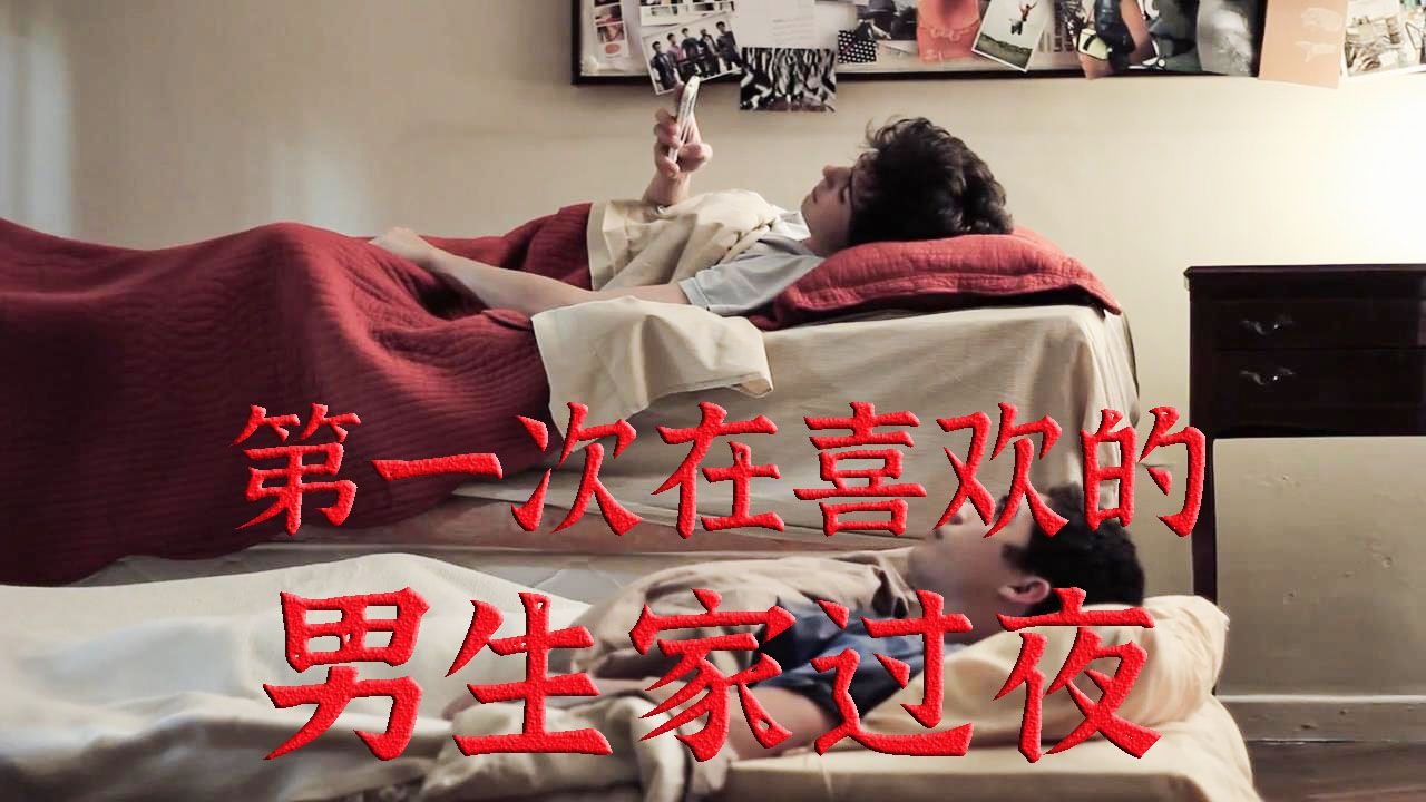 严重警示：附近约女过夜安全指南｜2025年实测方法与风险规避策略揭秘