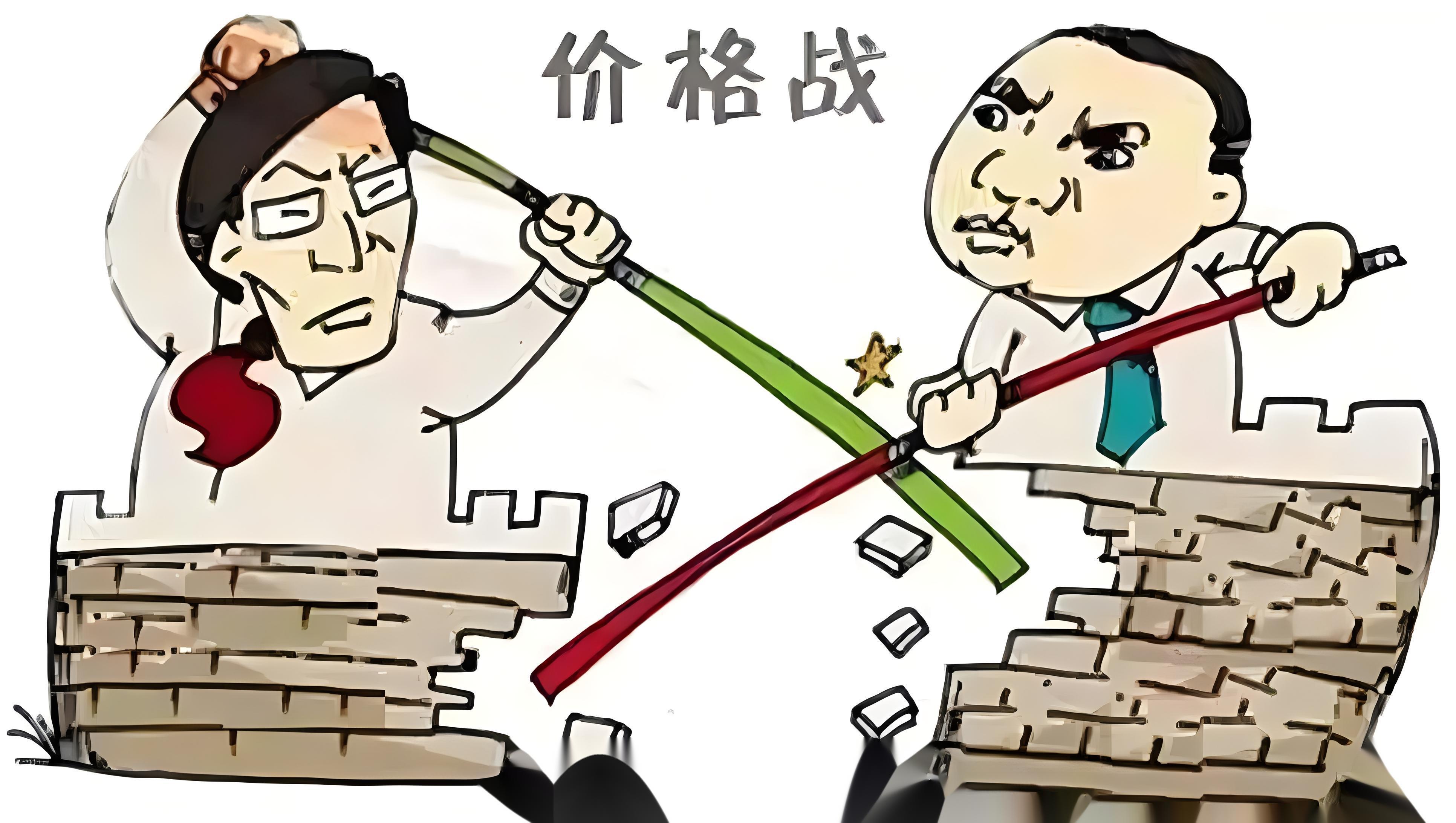 100元3小时不限次数电话号码背后的秘密：通信市场价格大战与用户策略解析