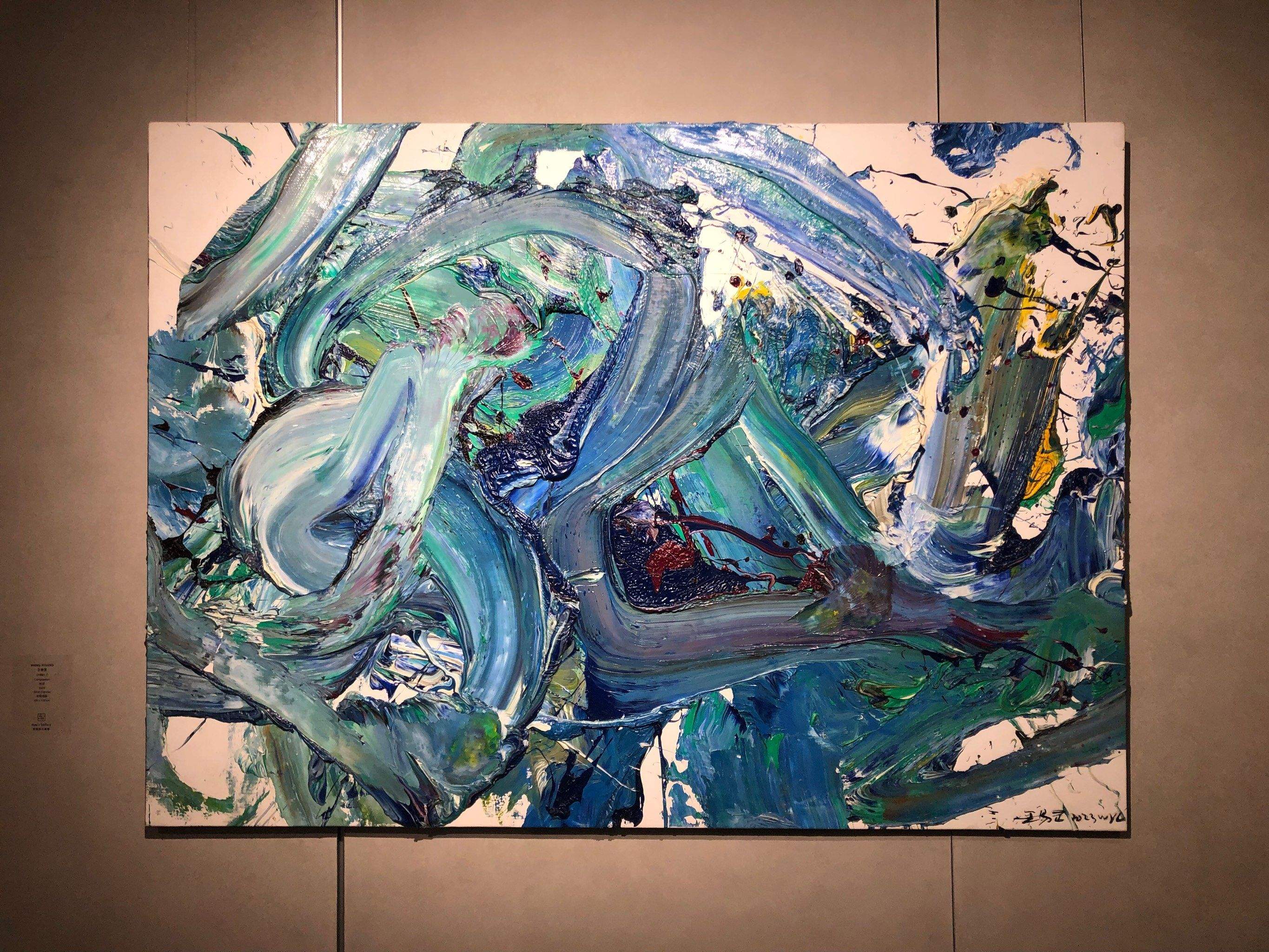 平度大学门口暗号是什么——揭秘平度的历史与美食文化