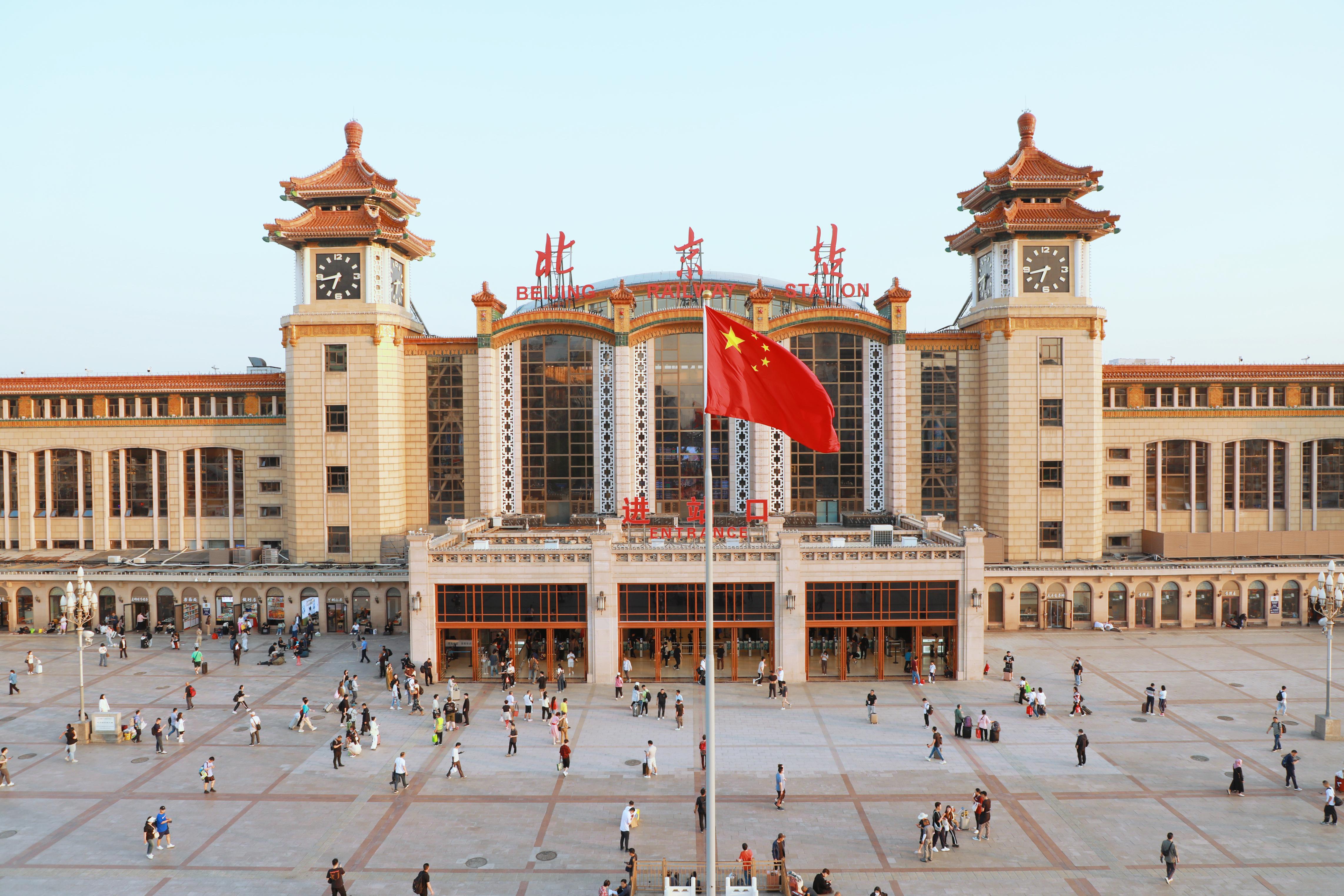 北京站街现象背后隐藏的那些秘密揭秘与实用指南