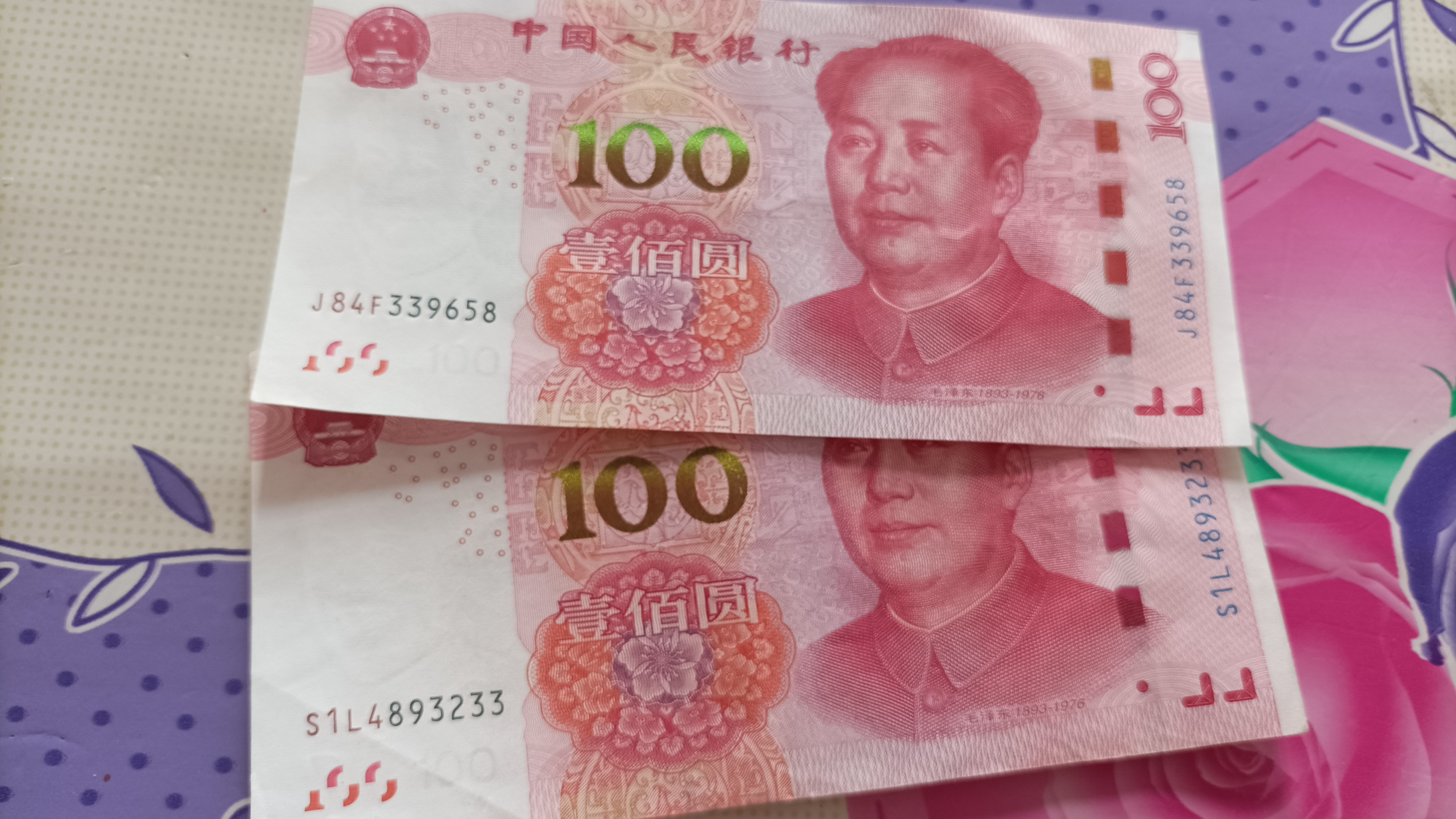 同城约茶两百元能喝到好茶吗？——两百元茶叶的真相与品味解析