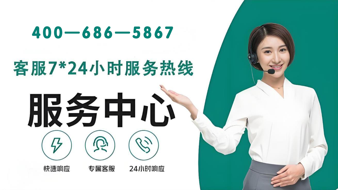 同城300带吹电话服务全解析