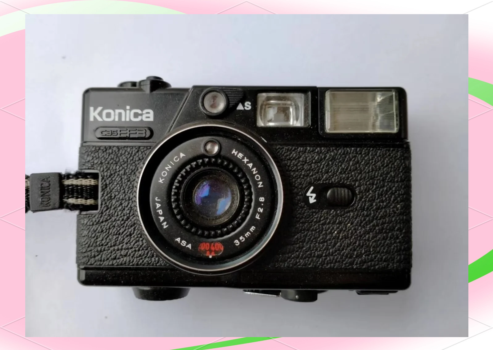 柯尼卡美能达企业规模 柯尼卡美能达打印机使用技巧