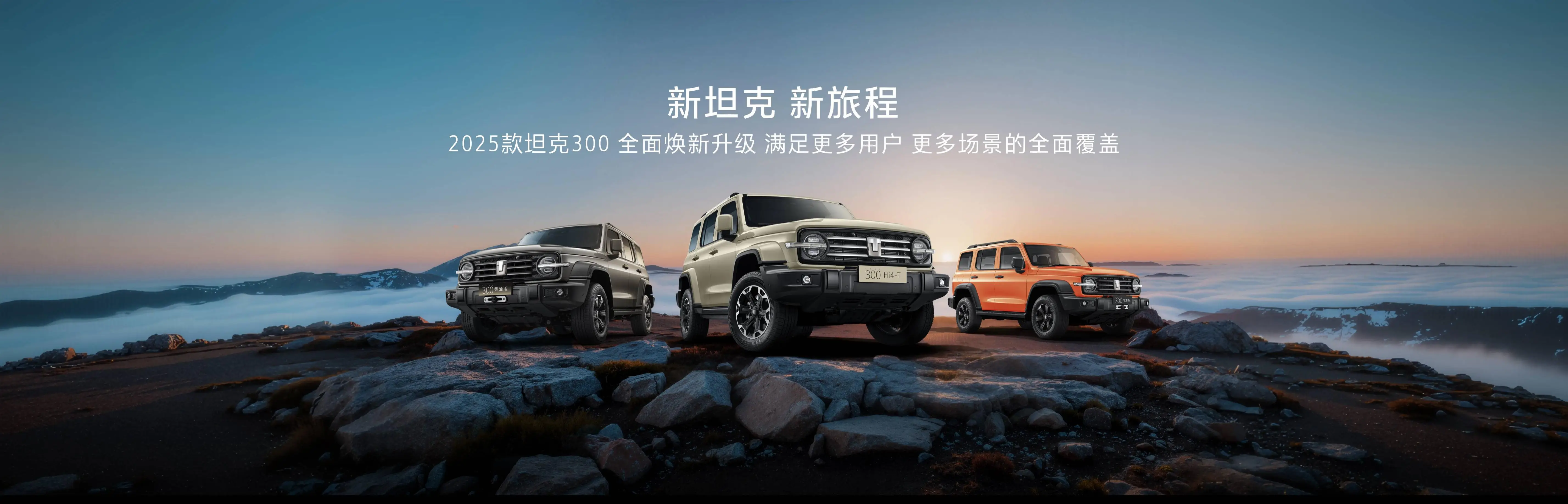 长治附近人300块钱一晚上