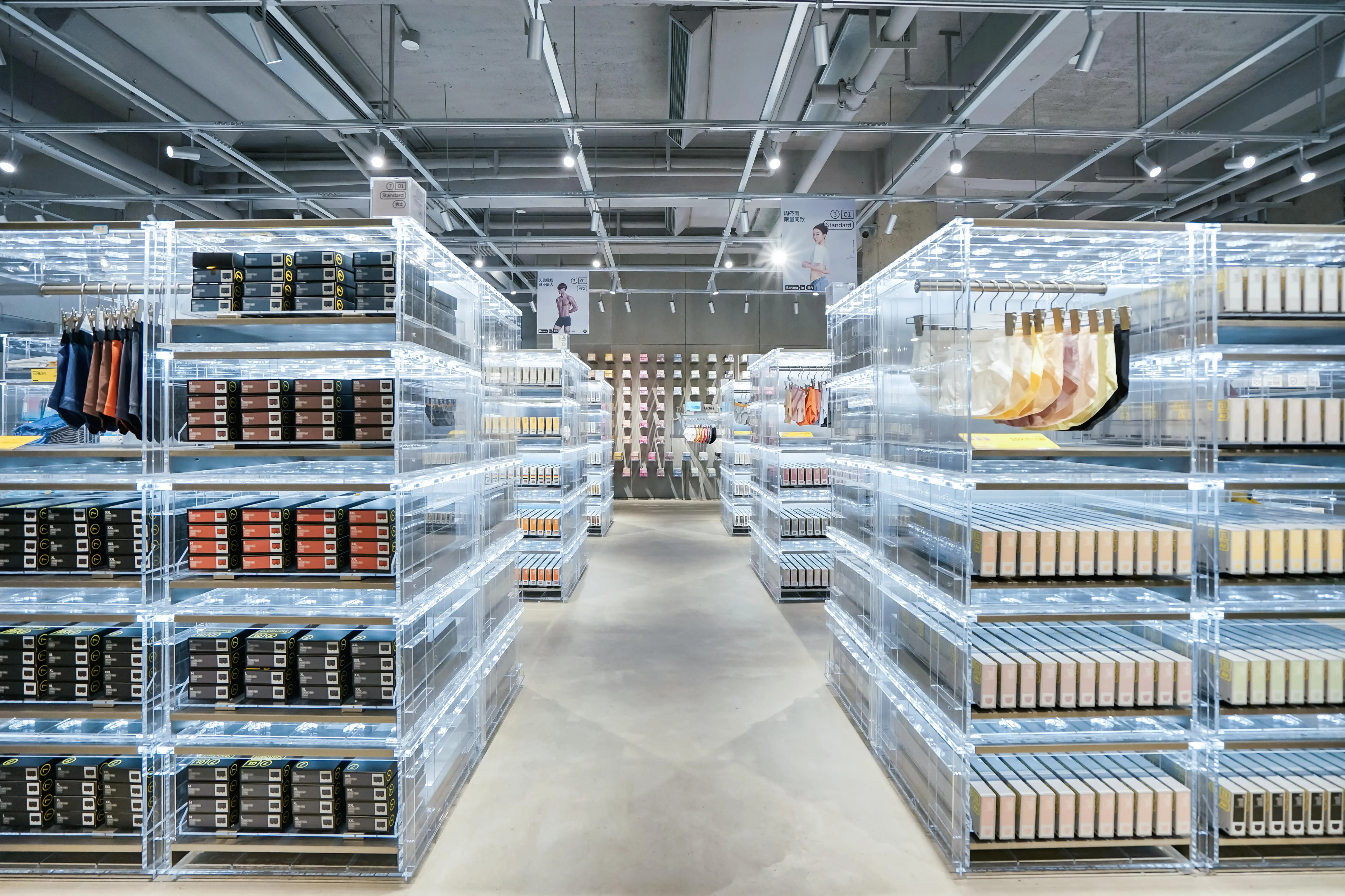 联想官方旗舰店