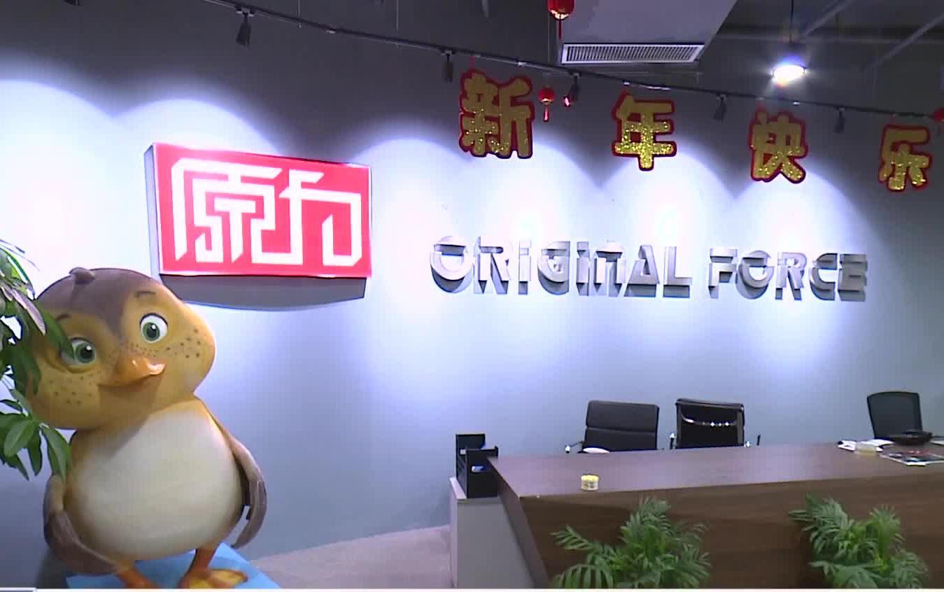 计算机是如何让人类掌握“原力”的？...