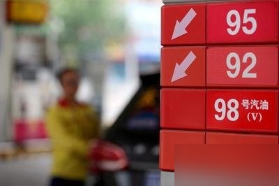 重庆9295现象全解析：普通人必须知道的那些事儿