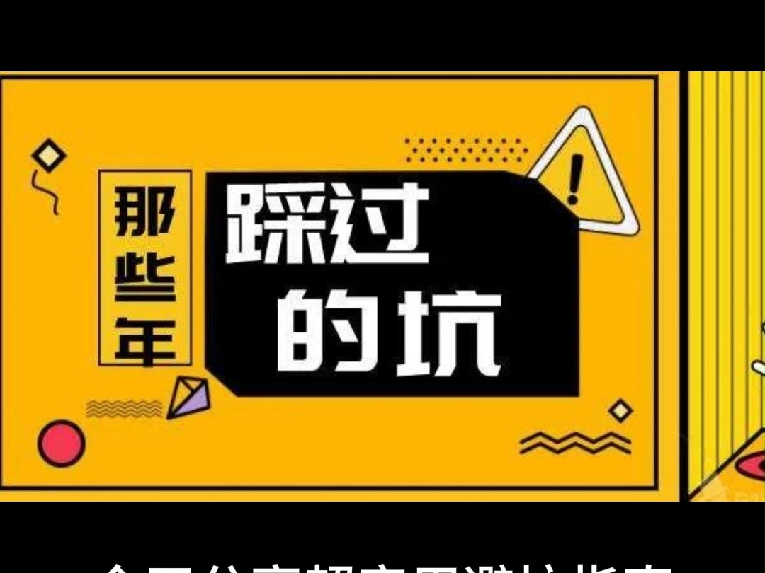 经得起推敲的大事件:双飞老熟女实测指南 专业解读与避坑方法