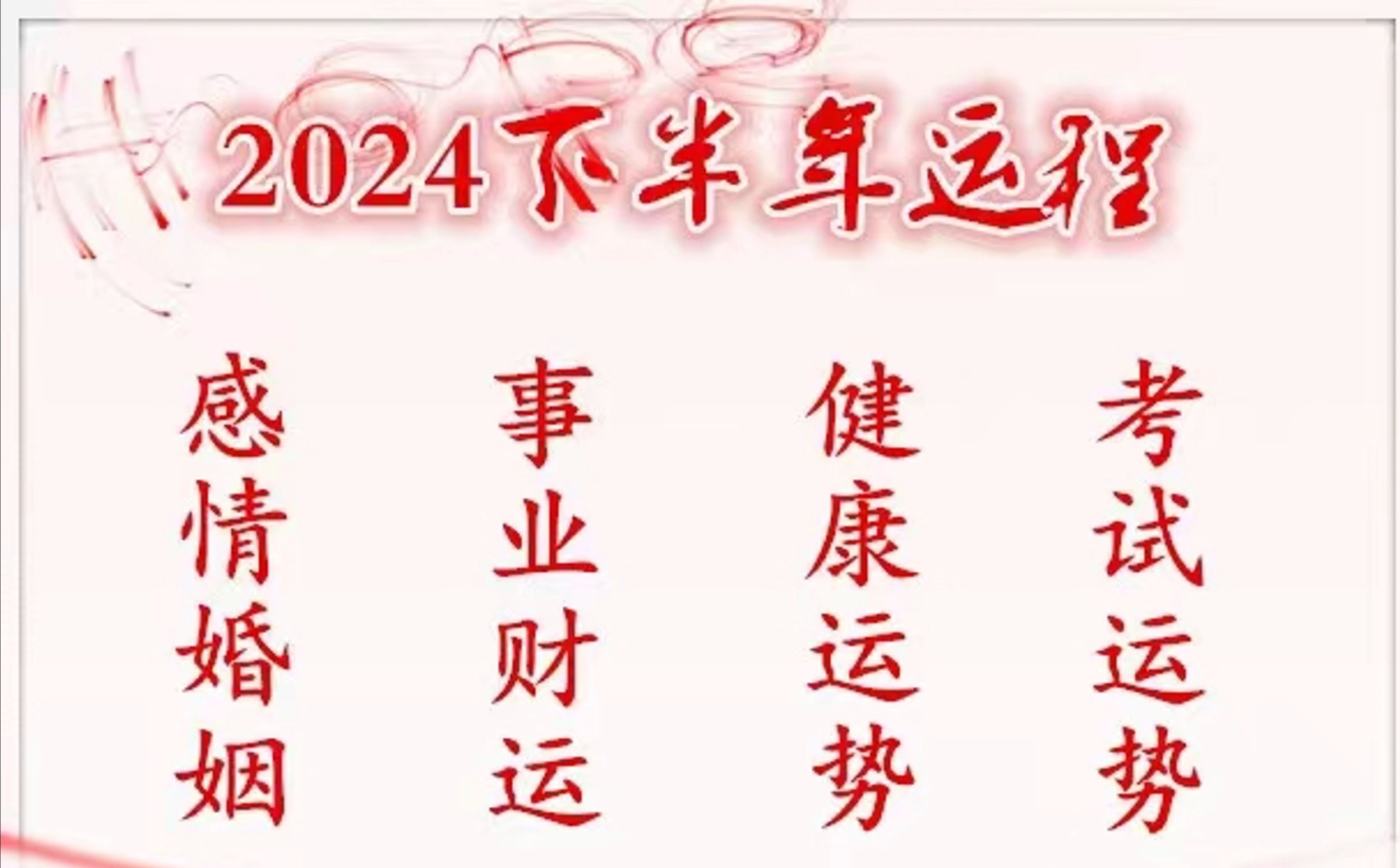 2025年高校人才市场实战指南：企业如何高效有偿招募大学生