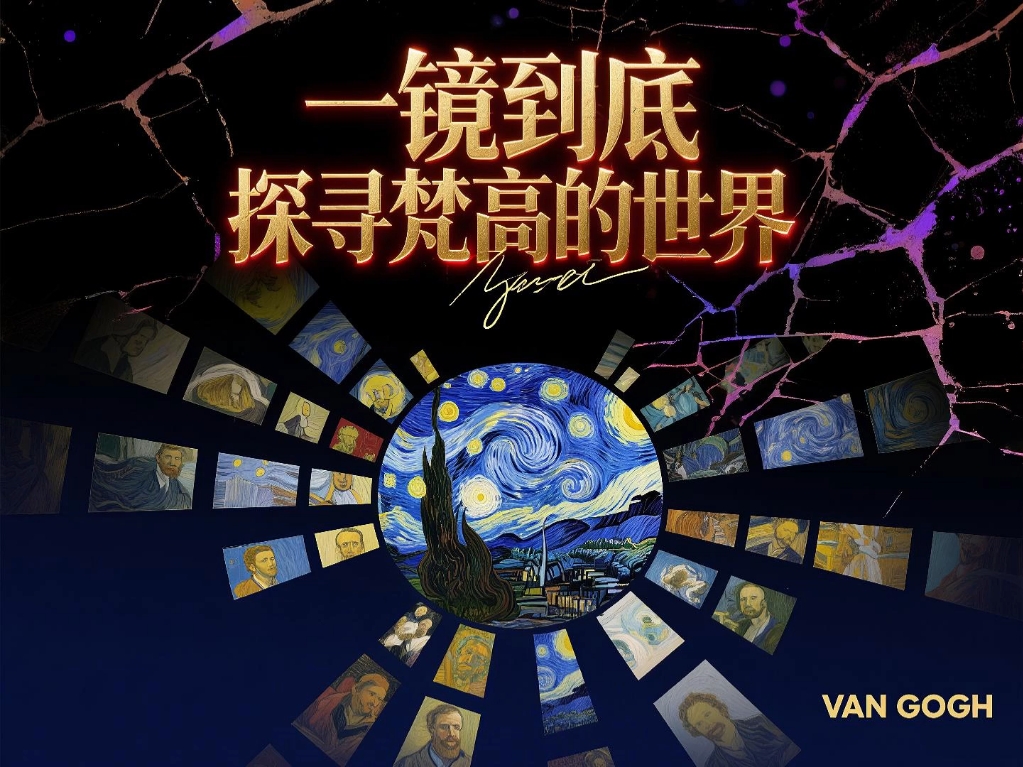 一品阁的文化密码与商业启示,探寻传统与现代的共生之道