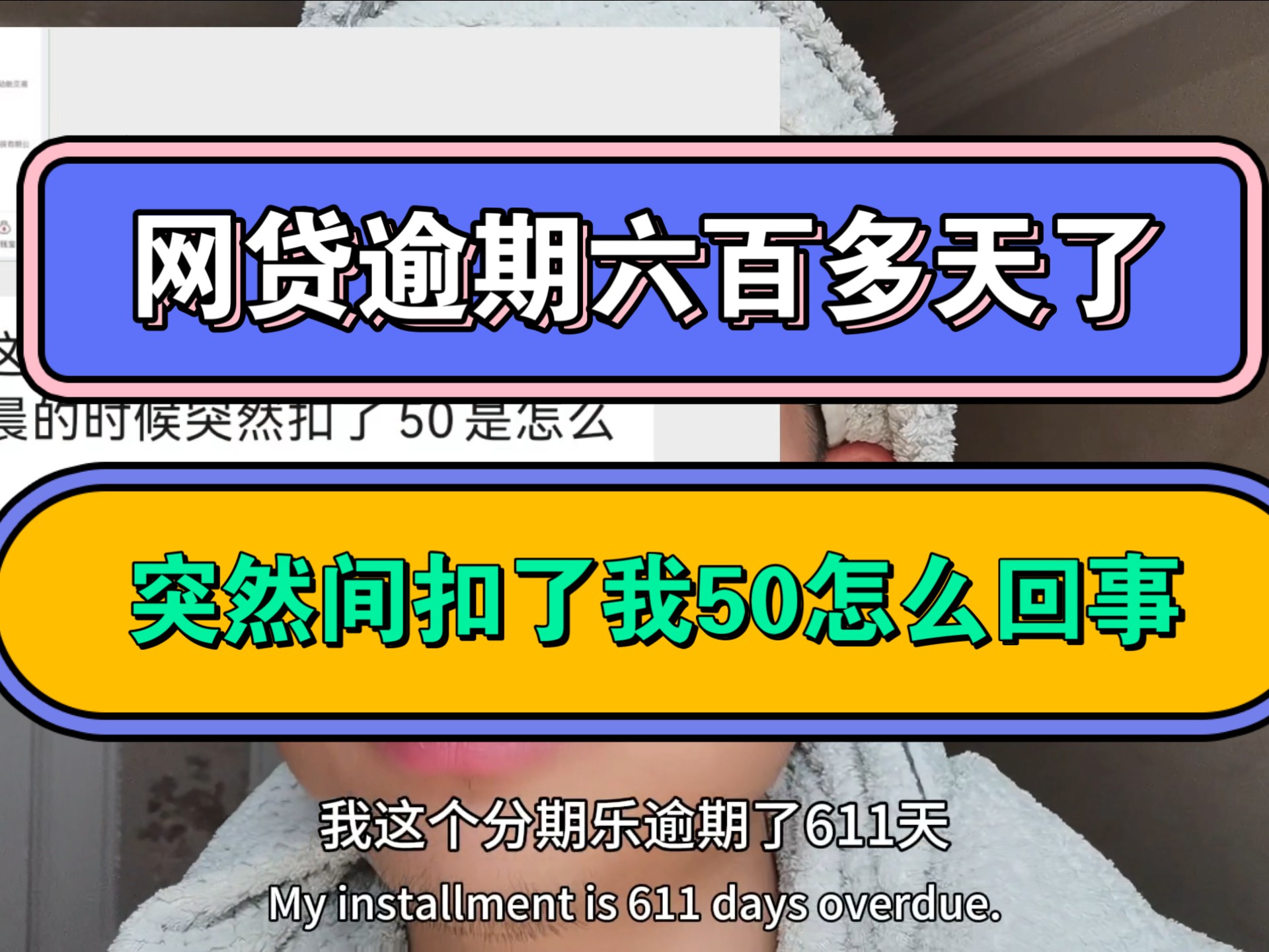 胶南按摩店私人付款六百多是否正规