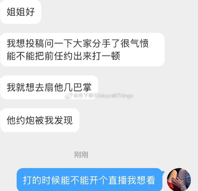 漳州同城上门泡约联系方式与周边服务指南