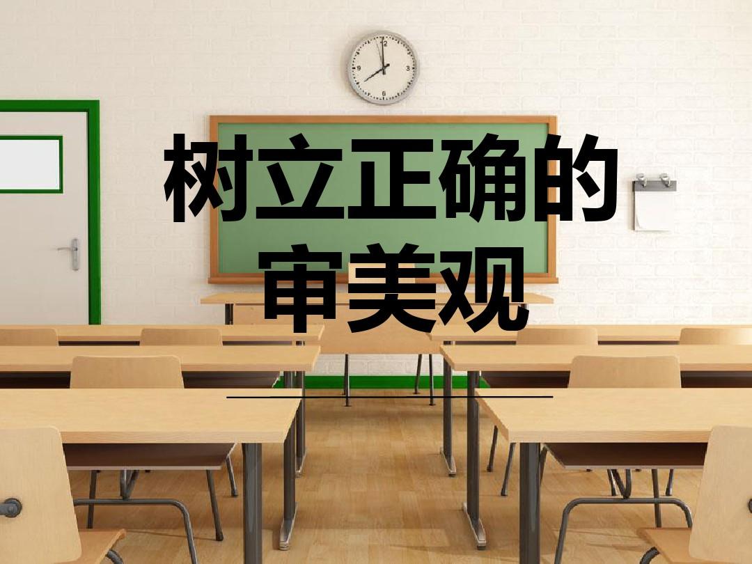 全国清纯文化现象观察,当代审美与社会价值的碰撞融合