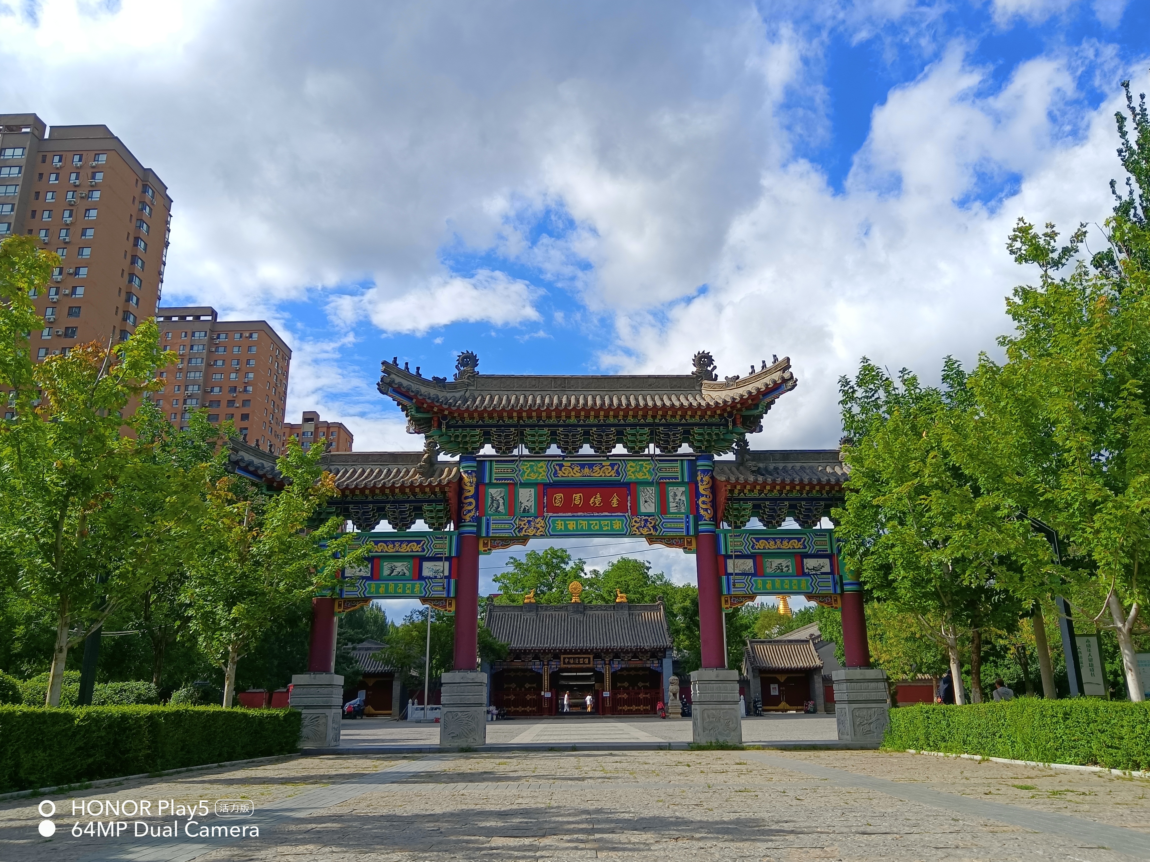 在捏脚与生计之间：解码沈阳皇姑区足疗店的市井经济学