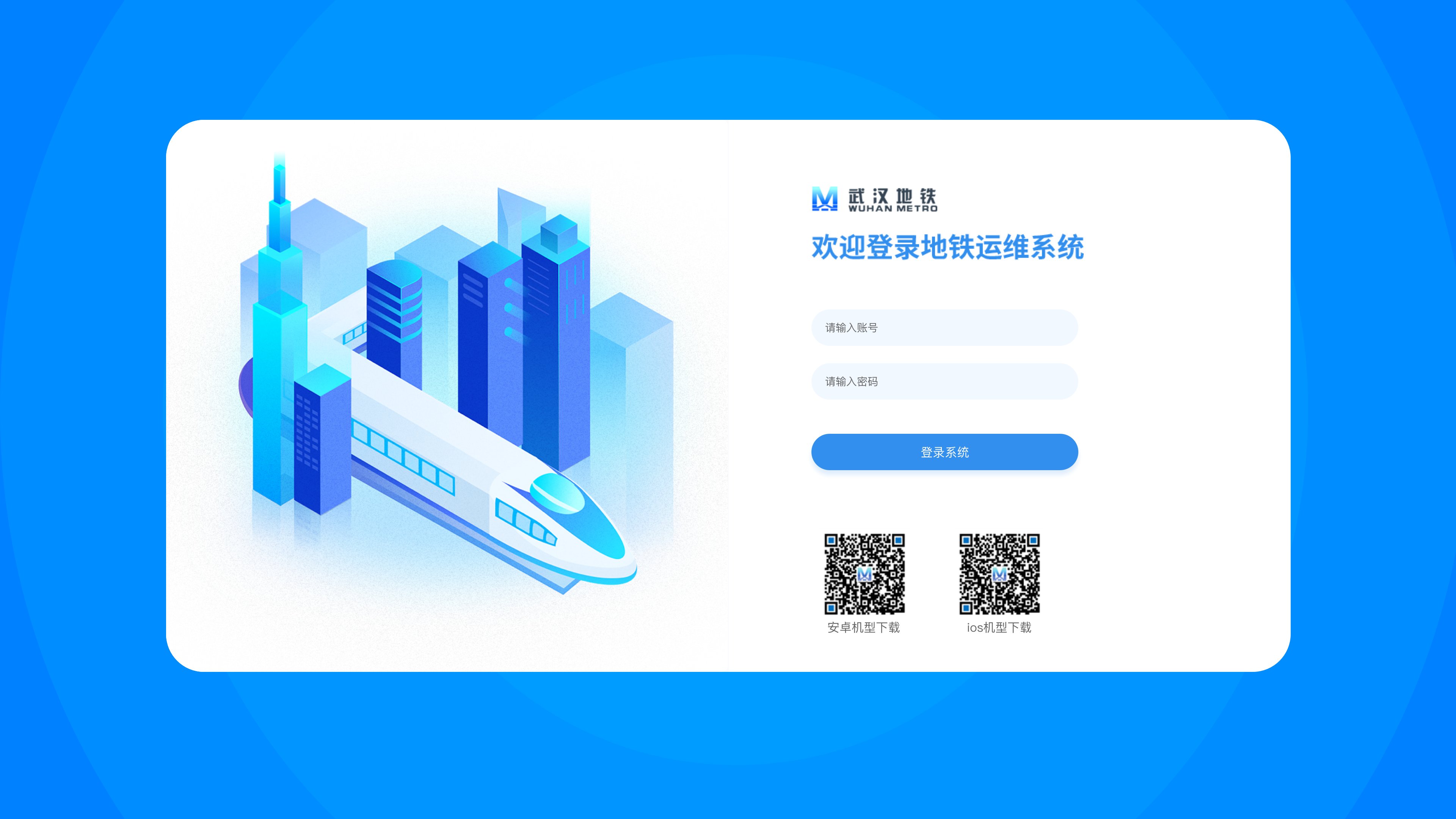 PHP注册登录基础怎么做 详细步骤解析
